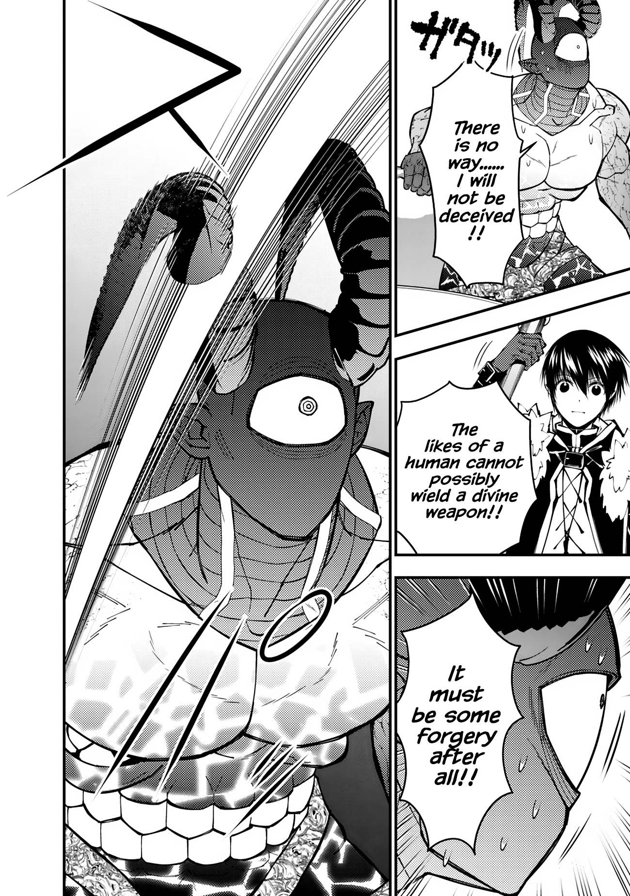 Fukushuu o Koinegau Saikyou Yuusha wa, Yami no Chikara de Senmetsu Musou Suru Chapter 79 - Page 2