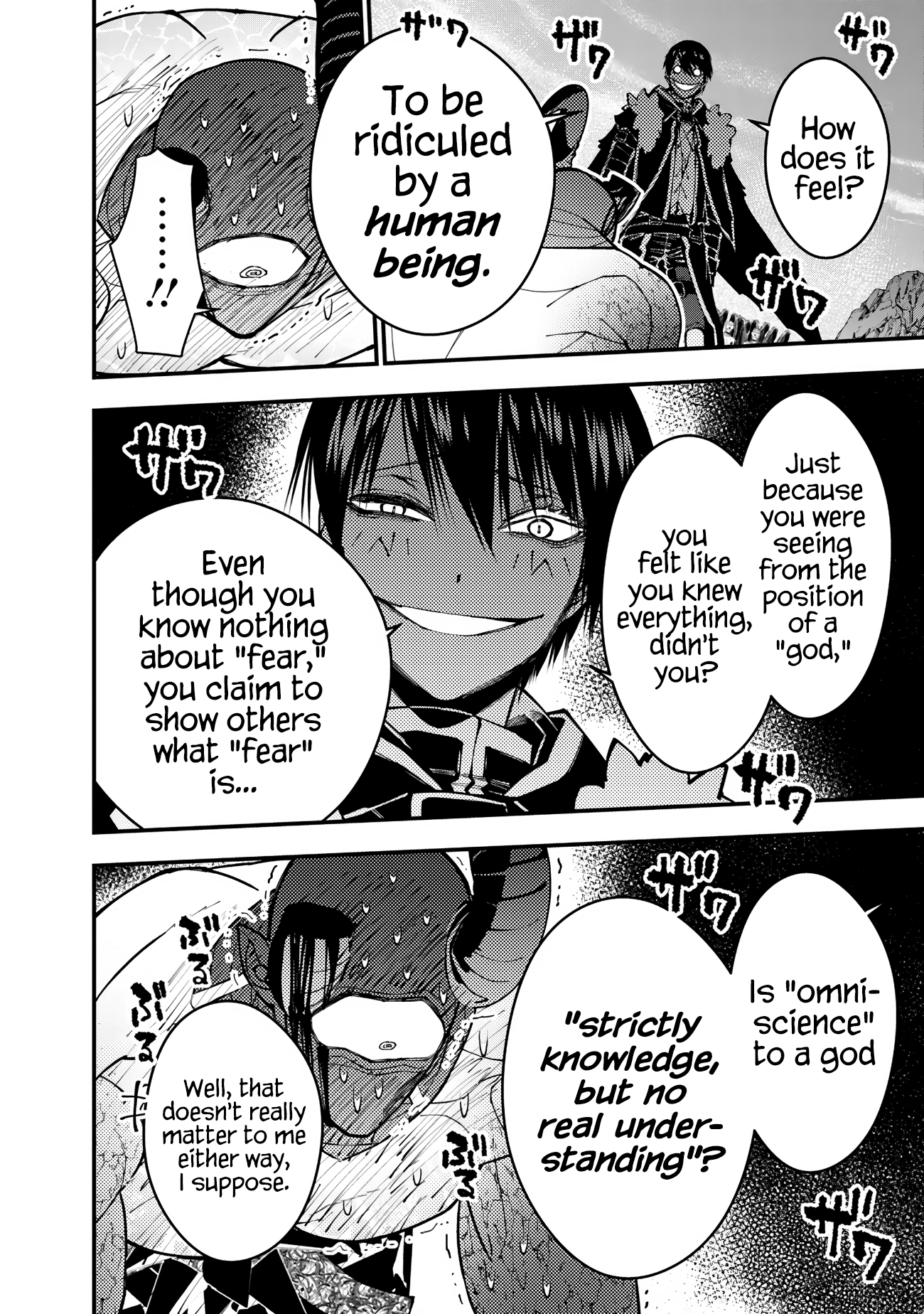 Fukushuu o Koinegau Saikyou Yuusha wa, Yami no Chikara de Senmetsu Musou Suru Chapter 79 - Page 12