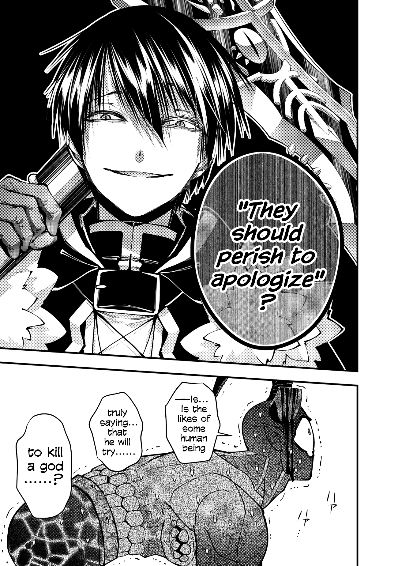 Fukushuu o Koinegau Saikyou Yuusha wa, Yami no Chikara de Senmetsu Musou Suru Chapter 79 - Page 17