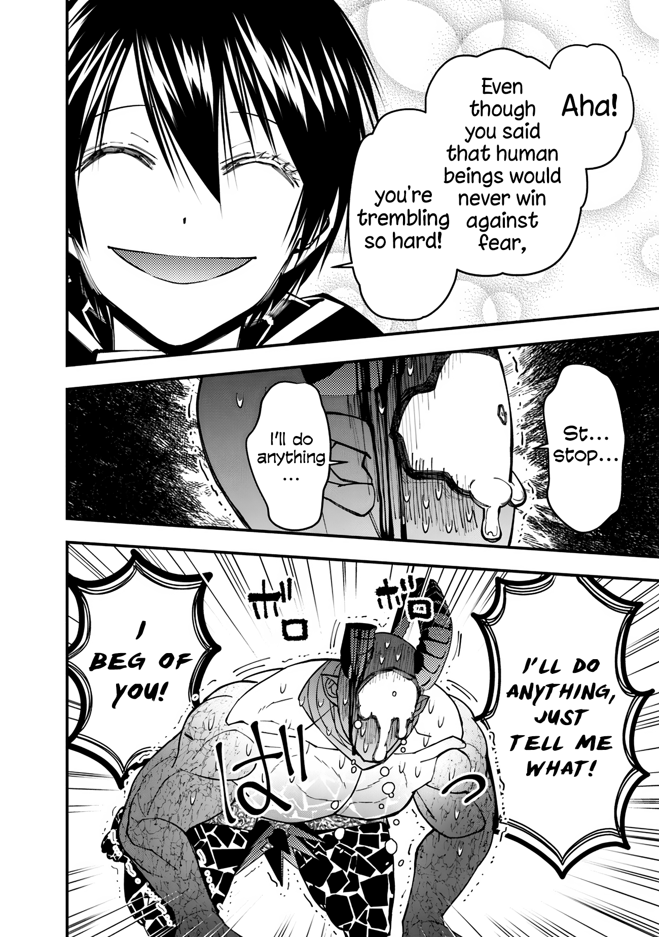 Fukushuu o Koinegau Saikyou Yuusha wa, Yami no Chikara de Senmetsu Musou Suru Chapter 79 - Page 18