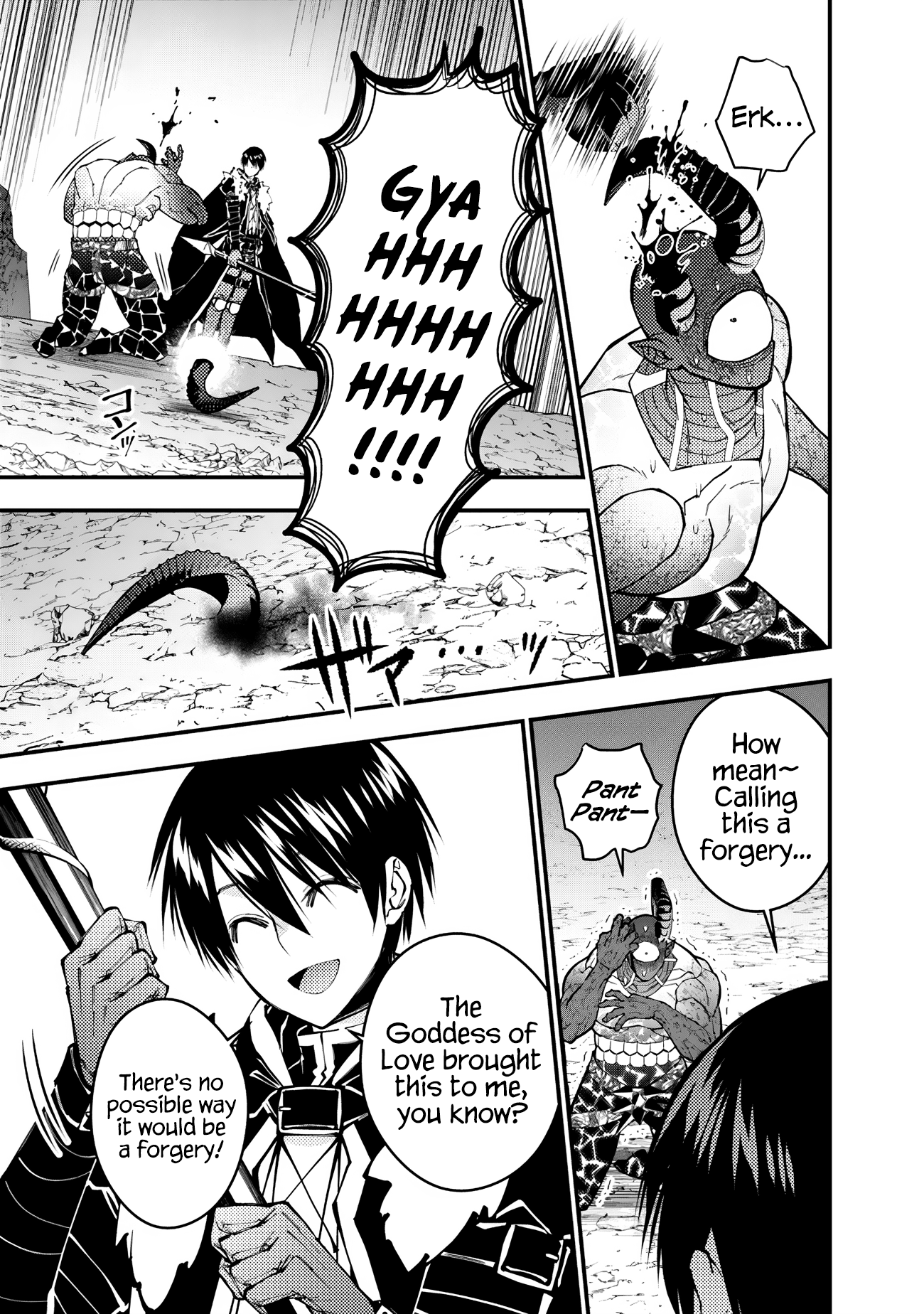 Fukushuu o Koinegau Saikyou Yuusha wa, Yami no Chikara de Senmetsu Musou Suru Chapter 79 - Page 3