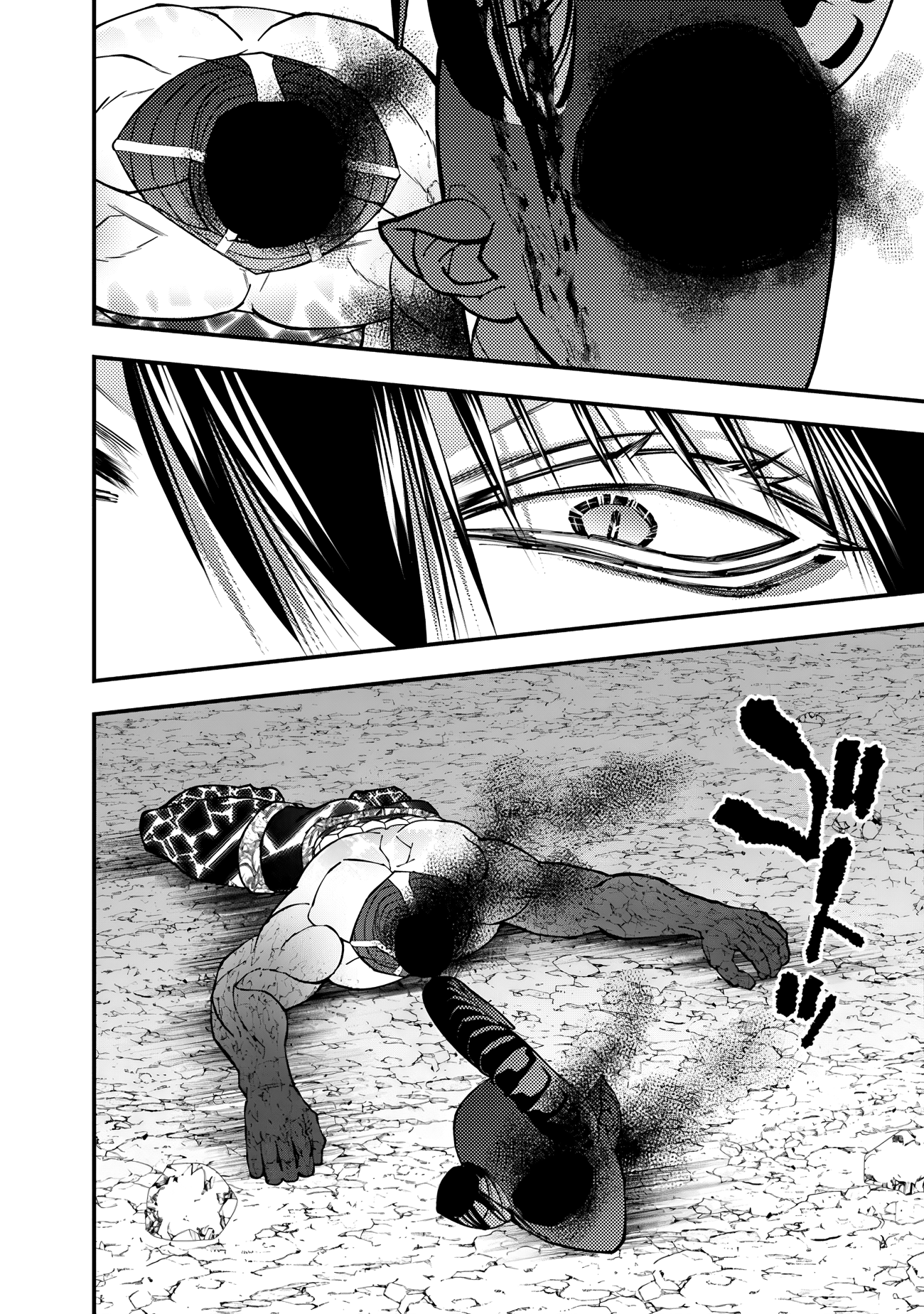 Fukushuu o Koinegau Saikyou Yuusha wa, Yami no Chikara de Senmetsu Musou Suru Chapter 79 - Page 21
