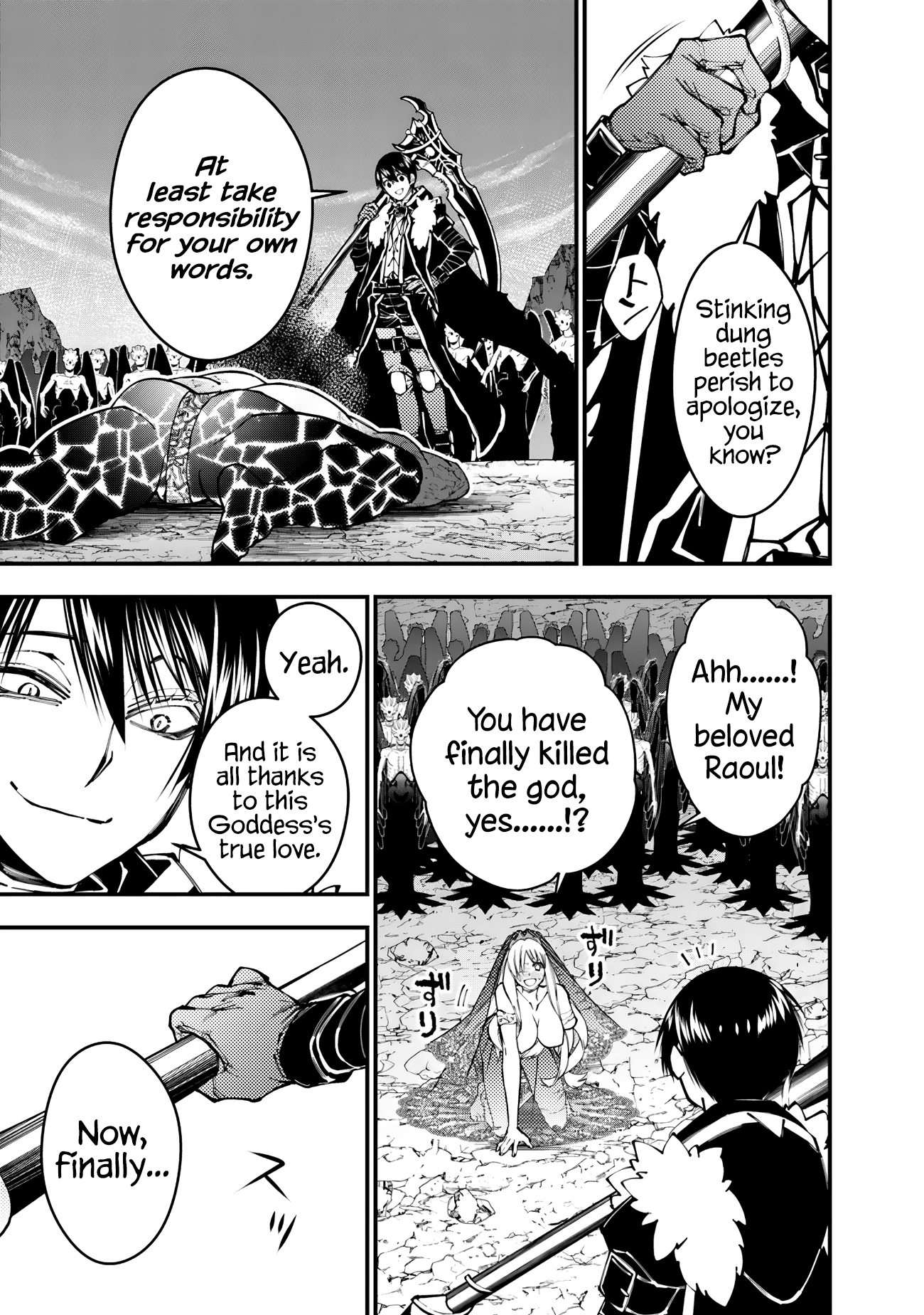 Fukushuu o Koinegau Saikyou Yuusha wa, Yami no Chikara de Senmetsu Musou Suru Chapter 79 - Page 22