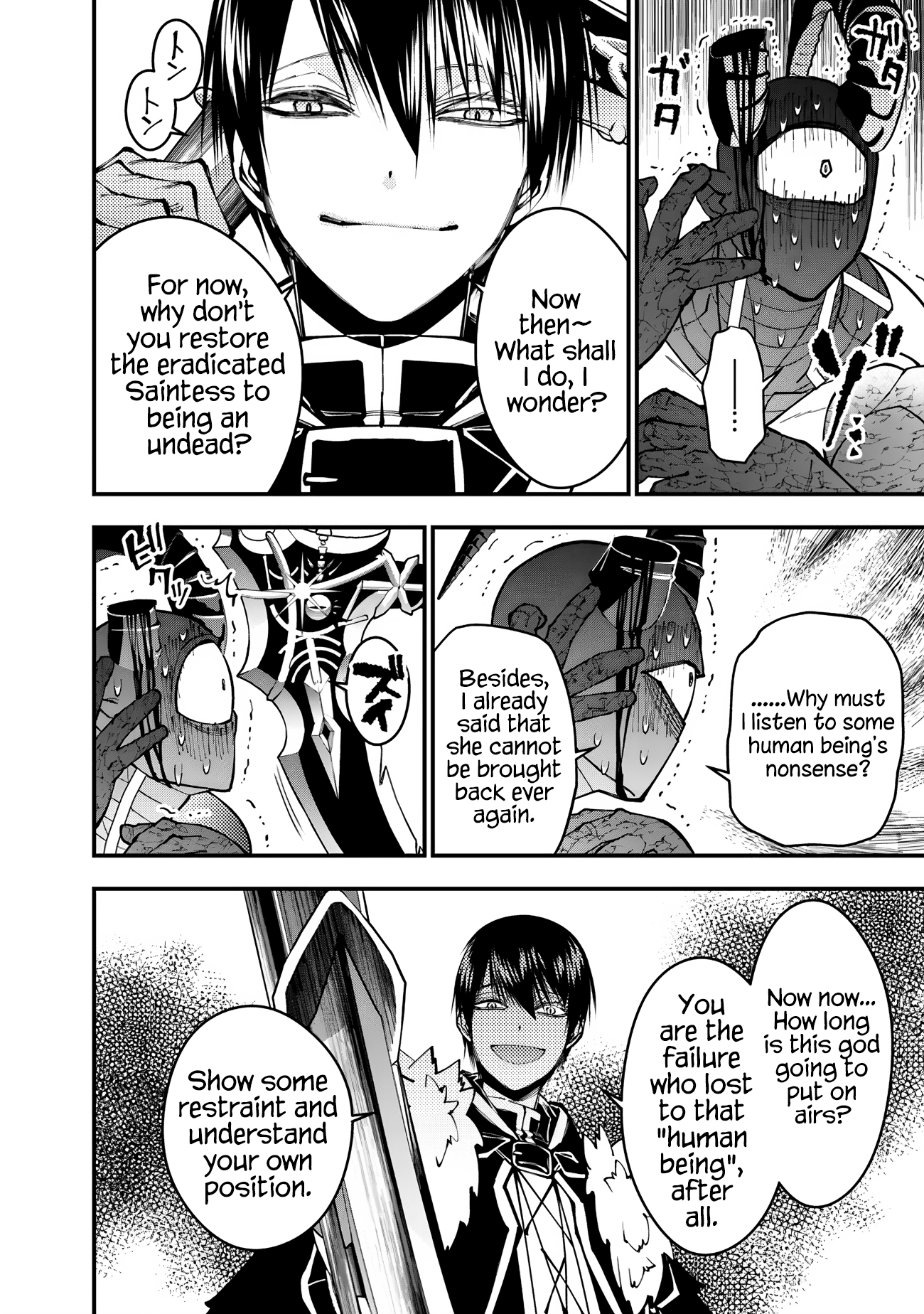 Fukushuu o Koinegau Saikyou Yuusha wa, Yami no Chikara de Senmetsu Musou Suru Chapter 79 - Page 4