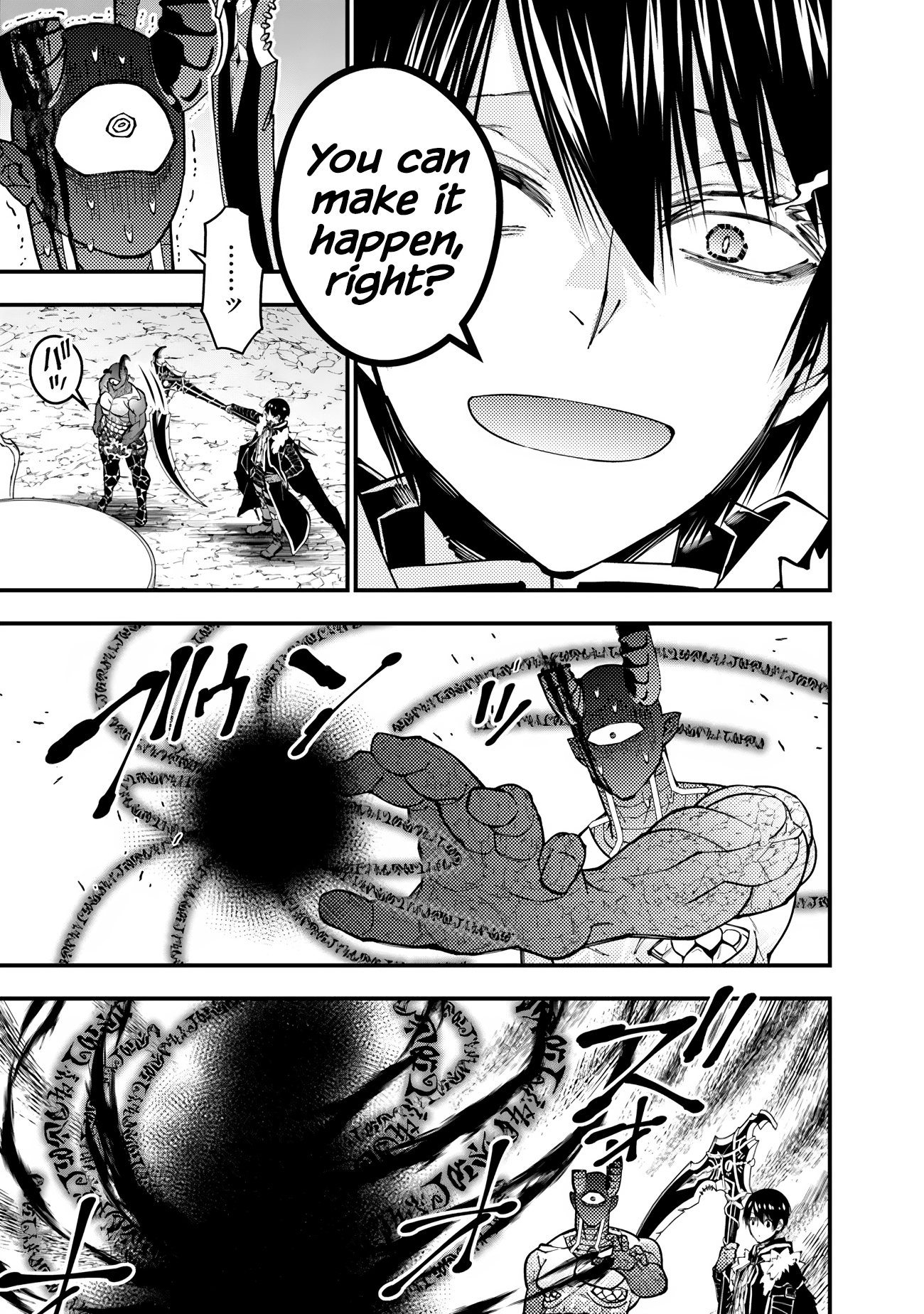 Fukushuu o Koinegau Saikyou Yuusha wa, Yami no Chikara de Senmetsu Musou Suru Chapter 79 - Page 5