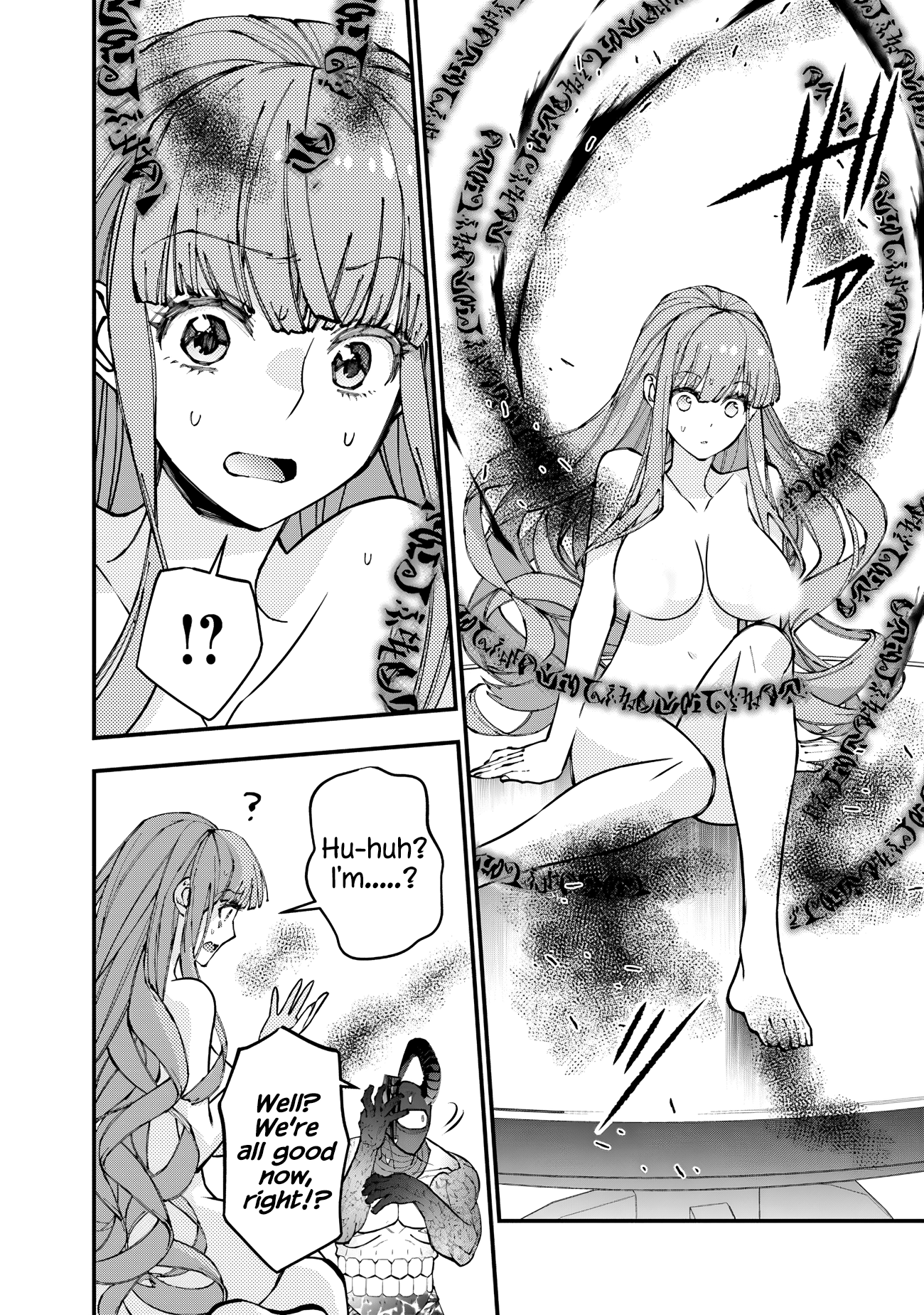 Fukushuu o Koinegau Saikyou Yuusha wa, Yami no Chikara de Senmetsu Musou Suru Chapter 79 - Page 6