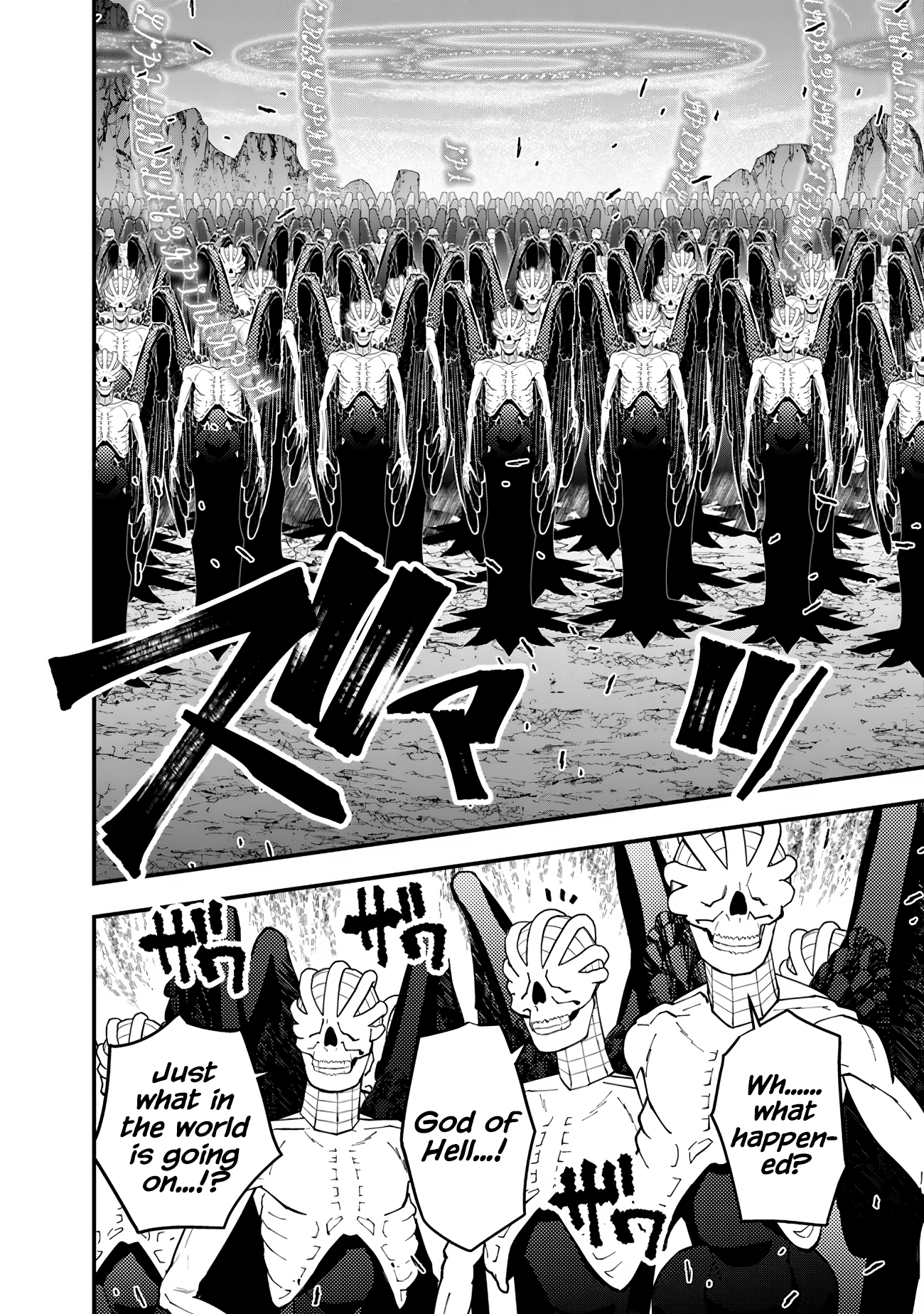 Fukushuu o Koinegau Saikyou Yuusha wa, Yami no Chikara de Senmetsu Musou Suru Chapter 79 - Page 8