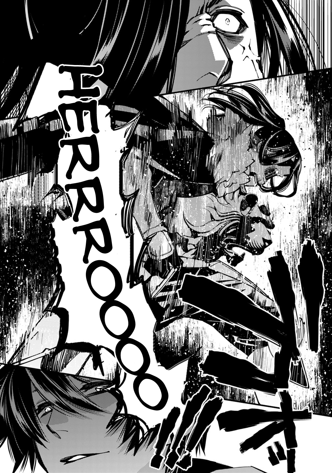 Fukushuu o Koinegau Saikyou Yuusha wa, Yami no Chikara de Senmetsu Musou Suru Chapter 8 - Page 7