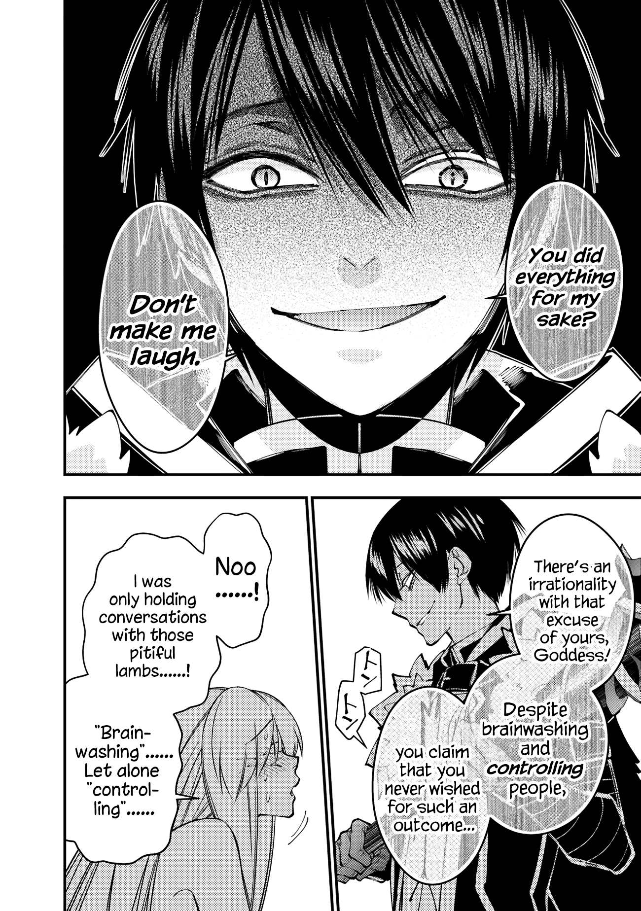 Fukushuu o Koinegau Saikyou Yuusha wa, Yami no Chikara de Senmetsu Musou Suru Chapter 80 - Page 14