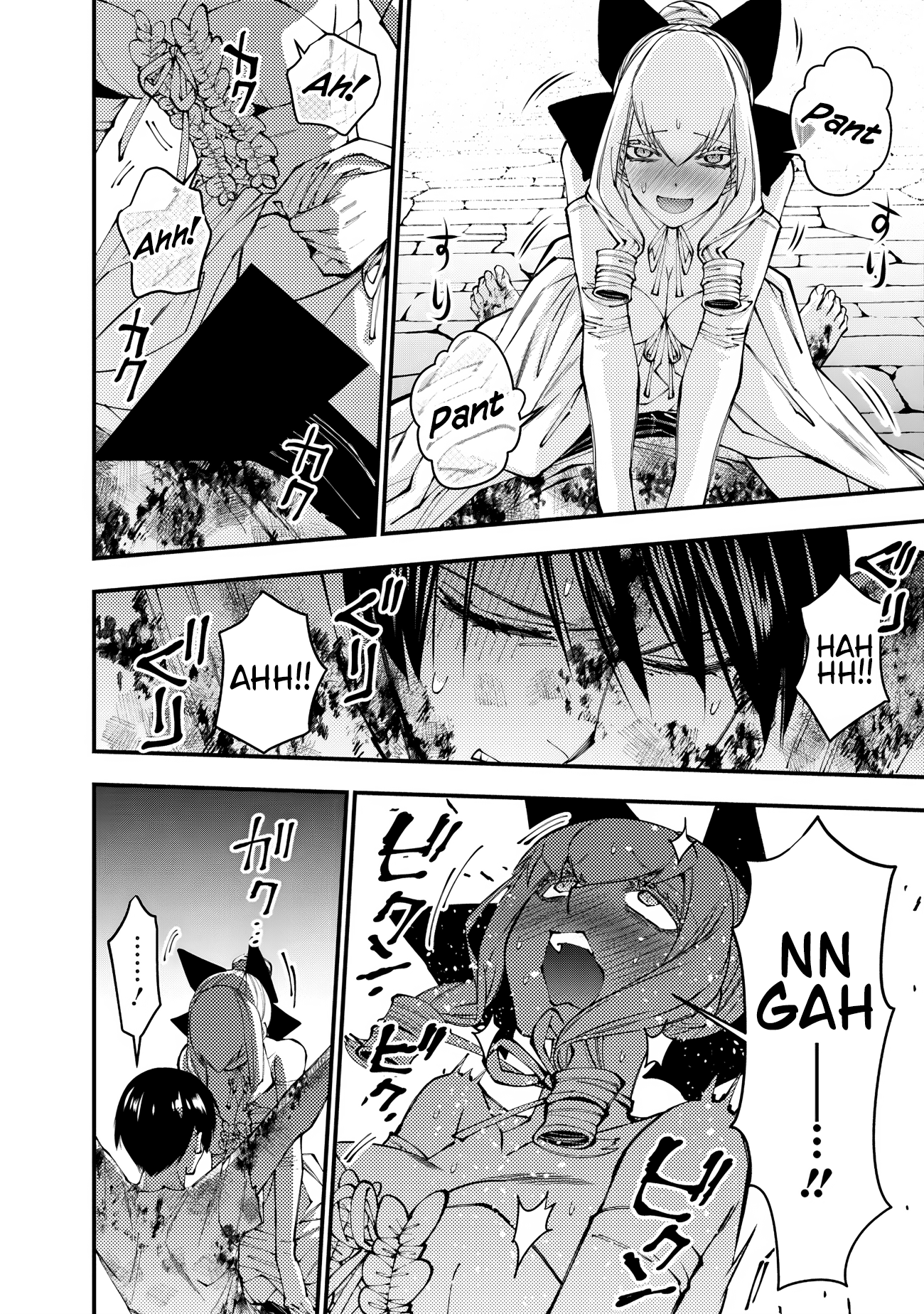 Fukushuu o Koinegau Saikyou Yuusha wa, Yami no Chikara de Senmetsu Musou Suru Chapter 80 - Page 18