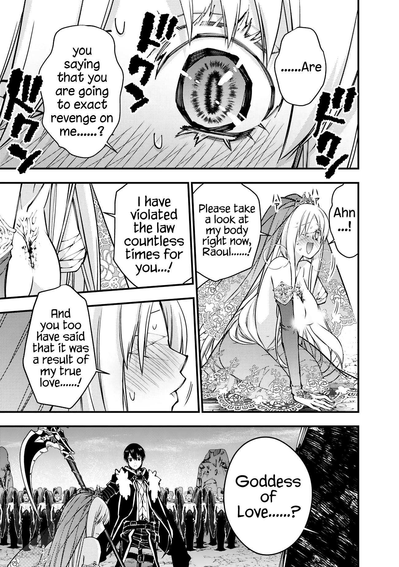 Fukushuu o Koinegau Saikyou Yuusha wa, Yami no Chikara de Senmetsu Musou Suru Chapter 80 - Page 3