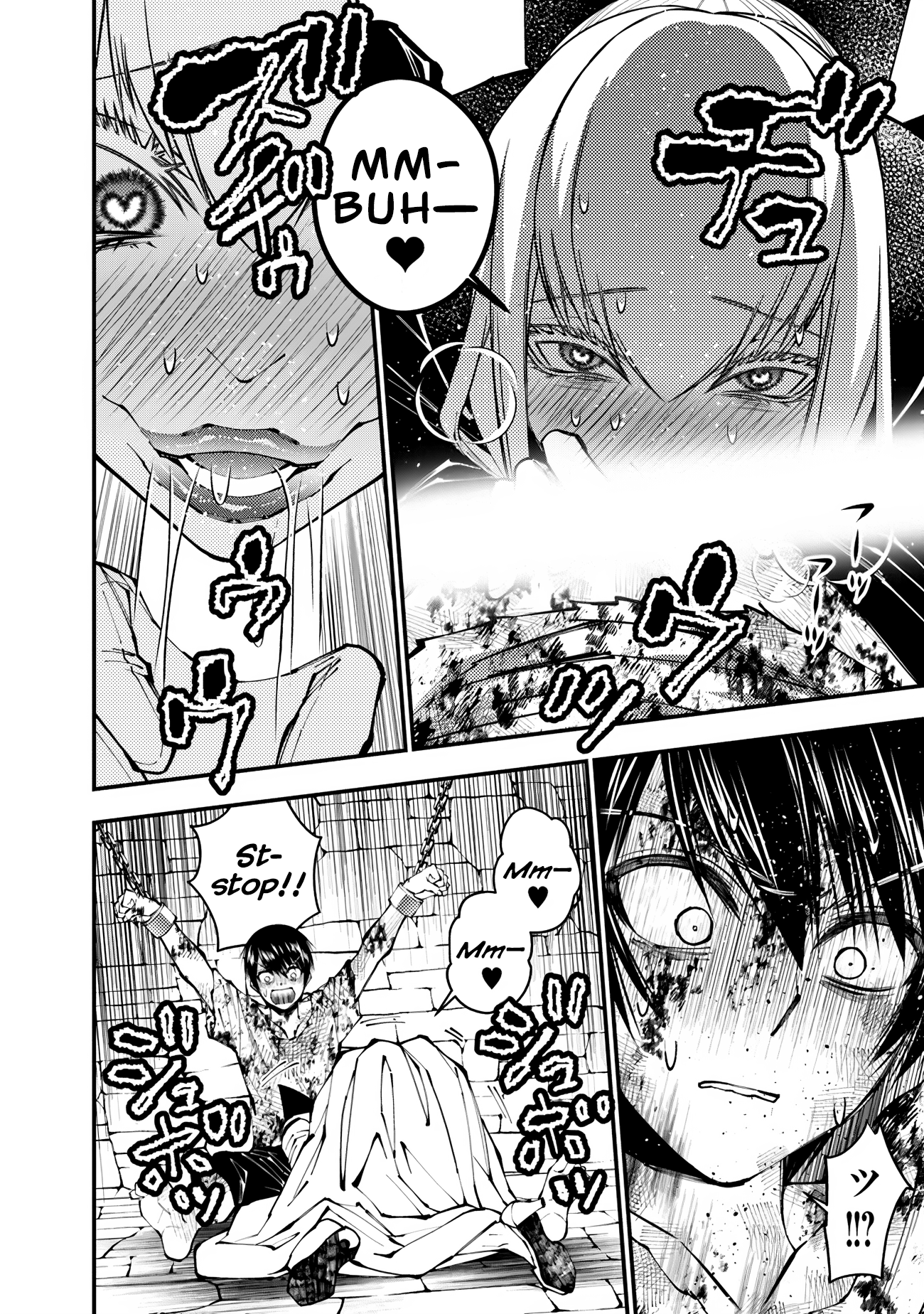 Fukushuu o Koinegau Saikyou Yuusha wa, Yami no Chikara de Senmetsu Musou Suru Chapter 81 - Page 2