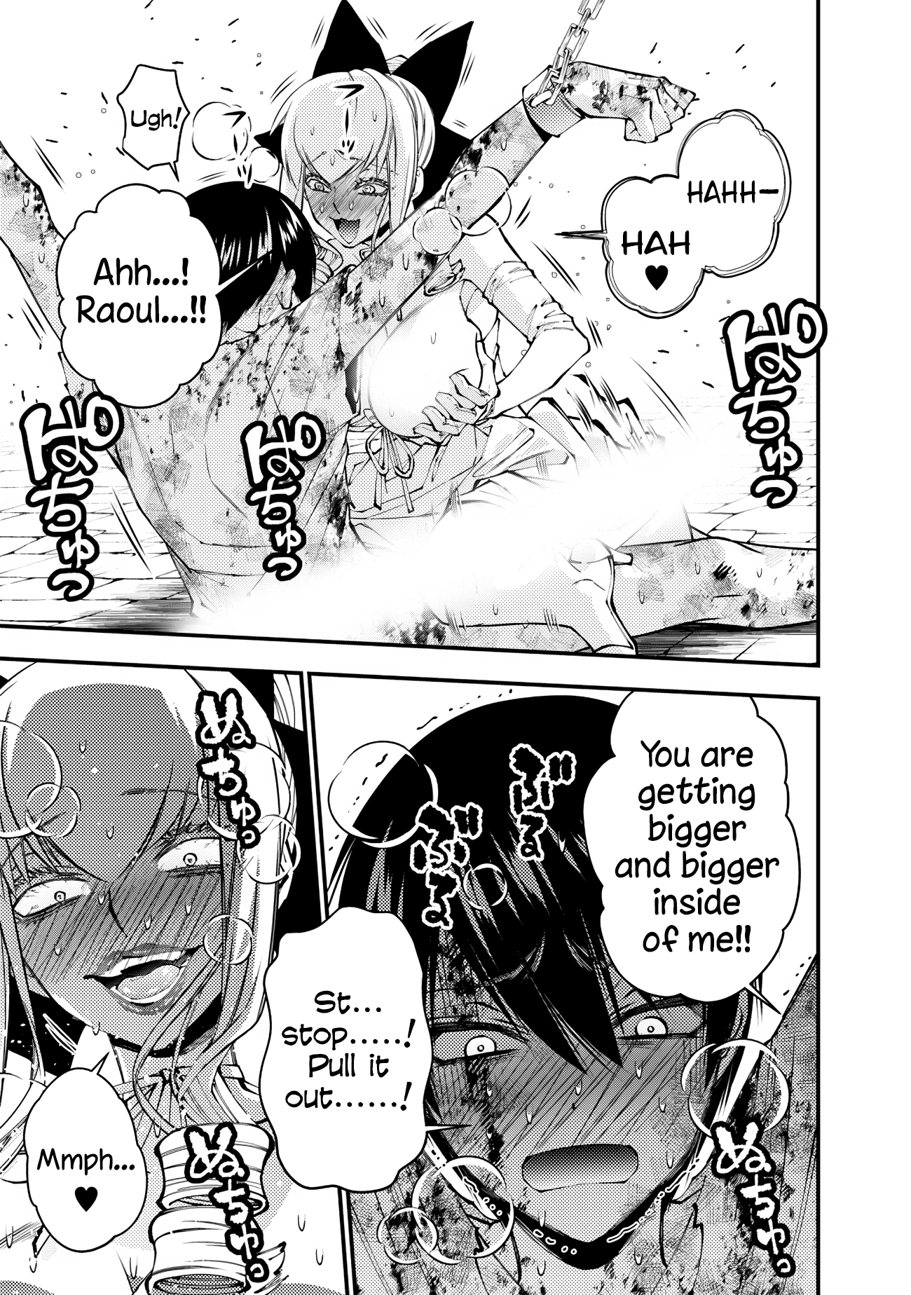 Fukushuu o Koinegau Saikyou Yuusha wa, Yami no Chikara de Senmetsu Musou Suru Chapter 81 - Page 13
