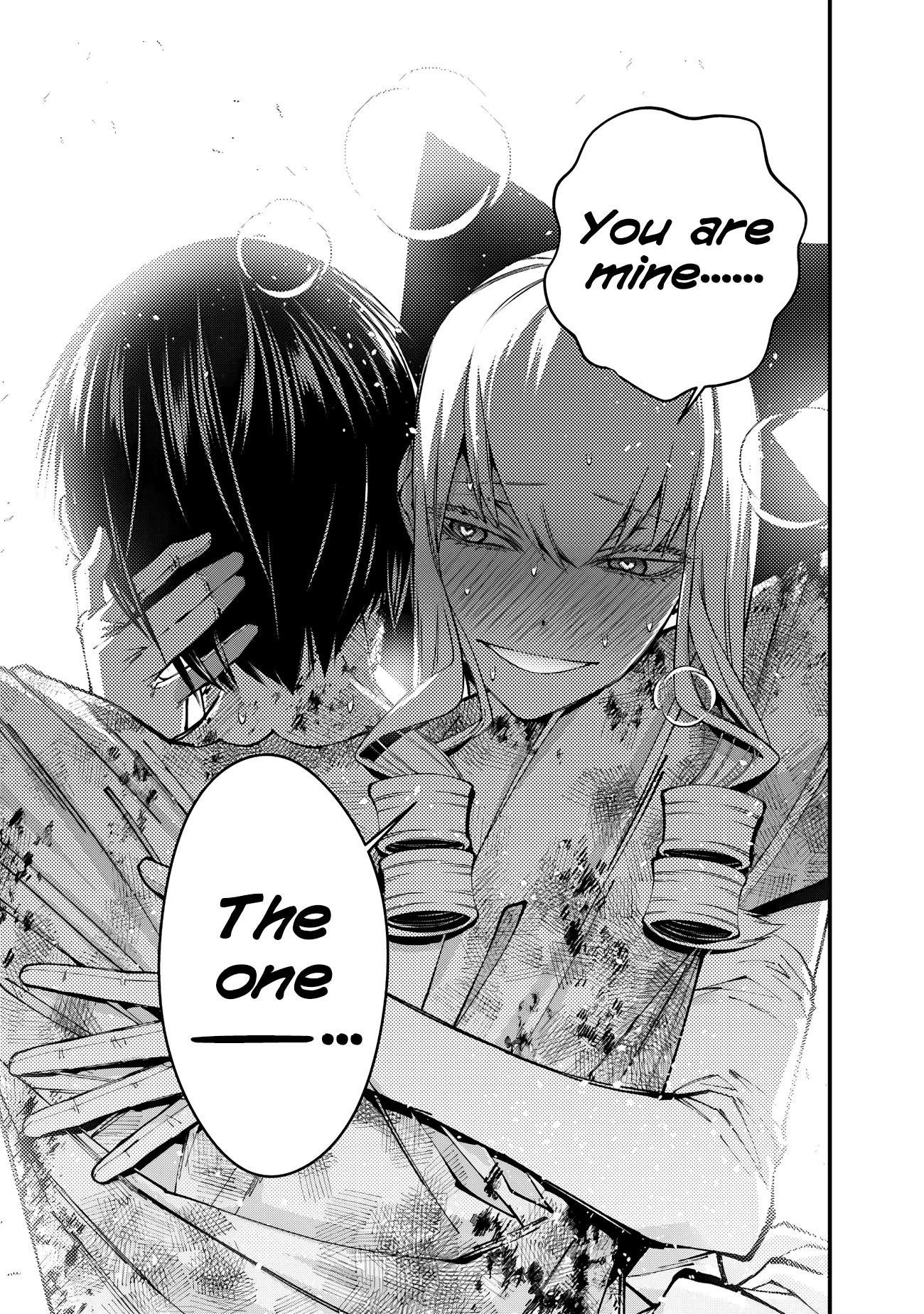 Fukushuu o Koinegau Saikyou Yuusha wa, Yami no Chikara de Senmetsu Musou Suru Chapter 81 - Page 17
