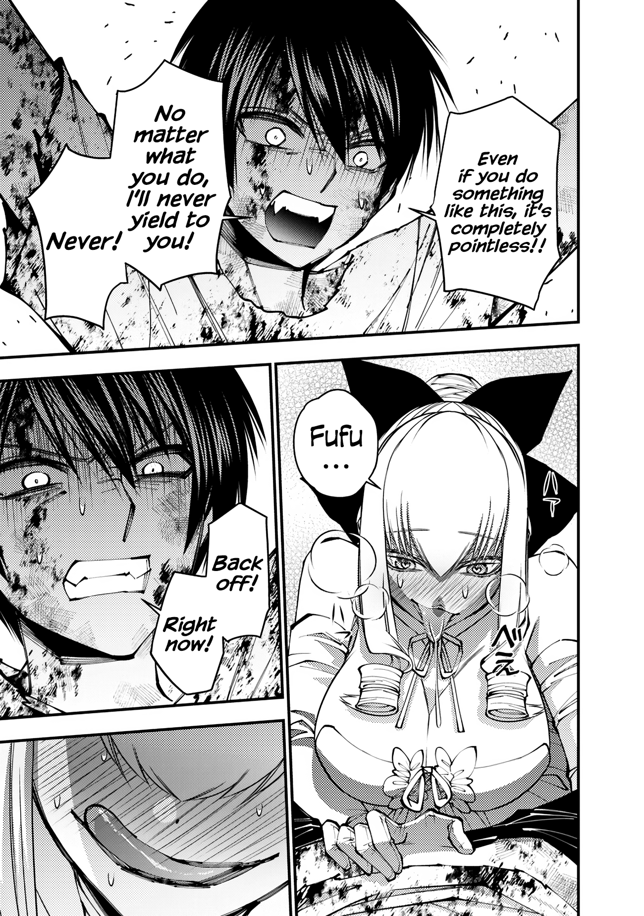 Fukushuu o Koinegau Saikyou Yuusha wa, Yami no Chikara de Senmetsu Musou Suru Chapter 81 - Page 3