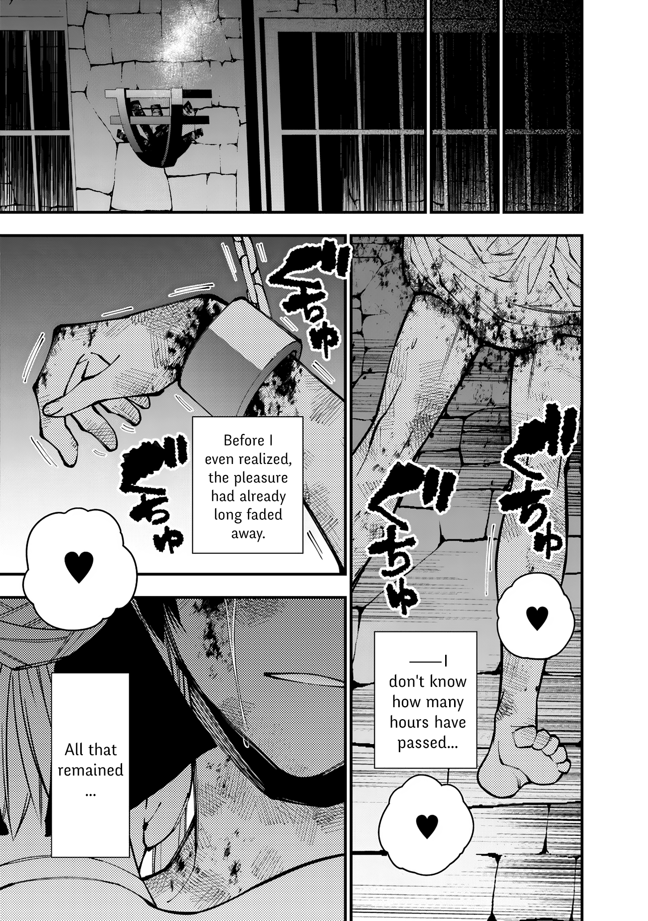Fukushuu o Koinegau Saikyou Yuusha wa, Yami no Chikara de Senmetsu Musou Suru Chapter 81 - Page 21