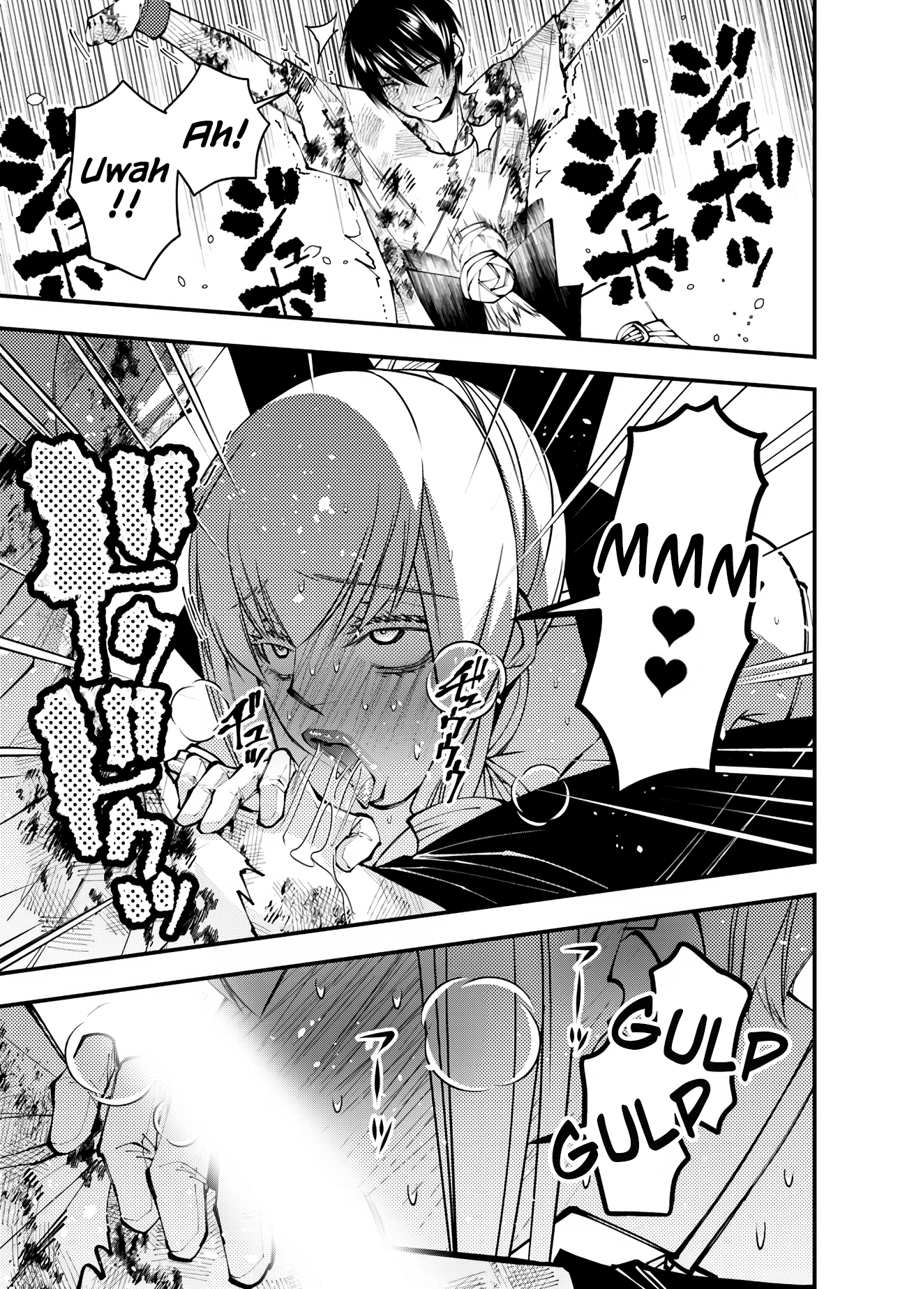 Fukushuu o Koinegau Saikyou Yuusha wa, Yami no Chikara de Senmetsu Musou Suru Chapter 81 - Page 5