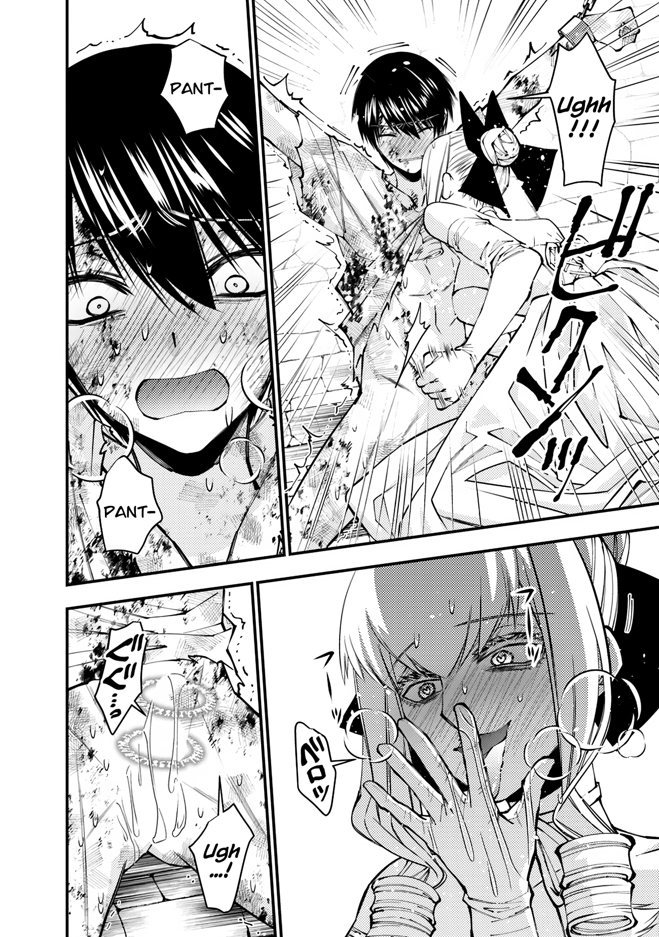 Fukushuu o Koinegau Saikyou Yuusha wa, Yami no Chikara de Senmetsu Musou Suru Chapter 81 - Page 8