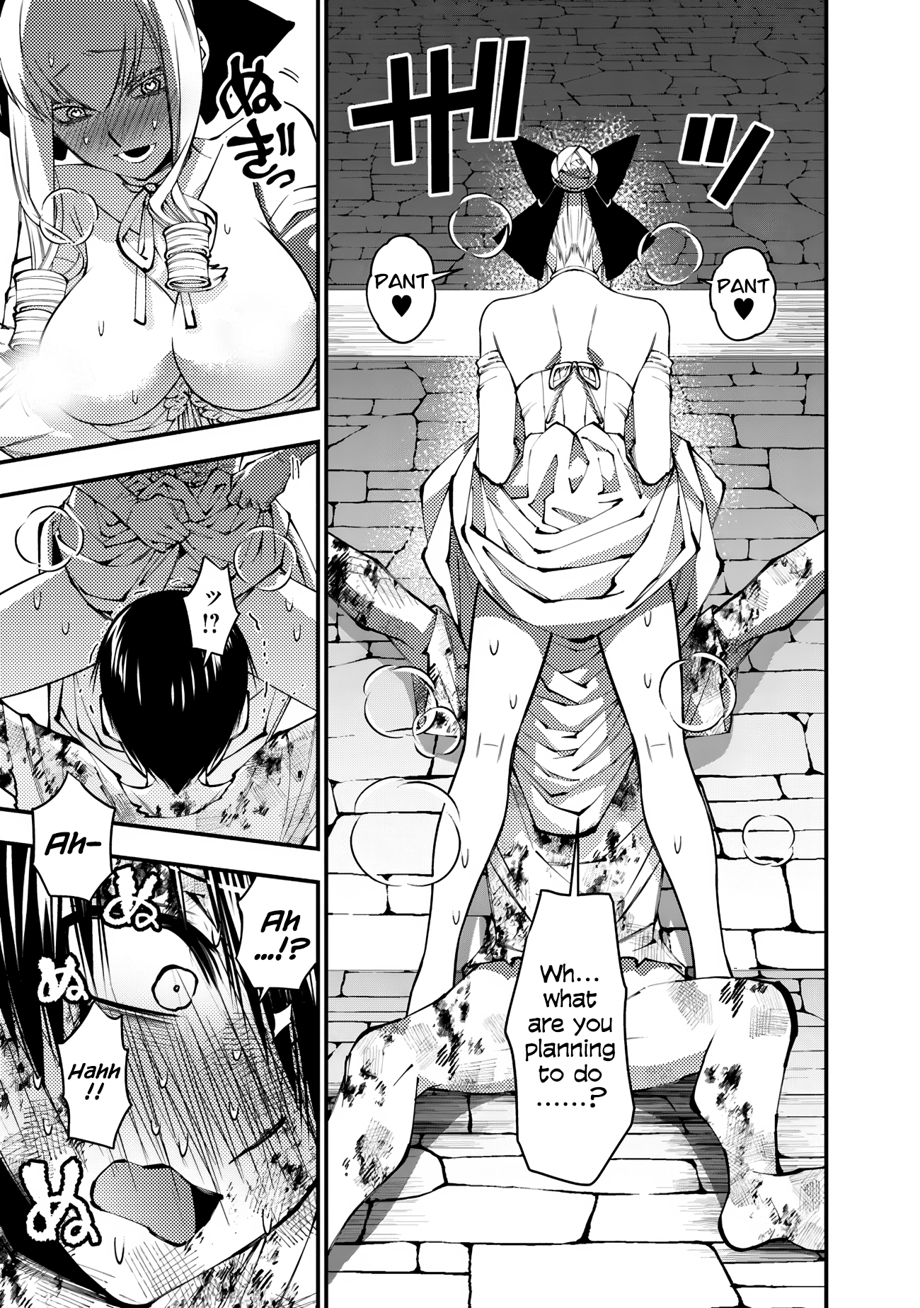 Fukushuu o Koinegau Saikyou Yuusha wa, Yami no Chikara de Senmetsu Musou Suru Chapter 81 - Page 9