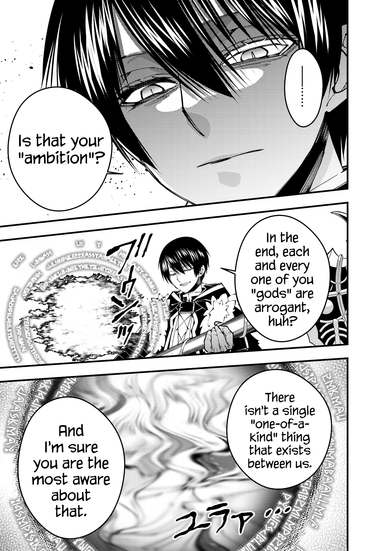 Fukushuu o Koinegau Saikyou Yuusha wa, Yami no Chikara de Senmetsu Musou Suru Chapter 82 - Page 11