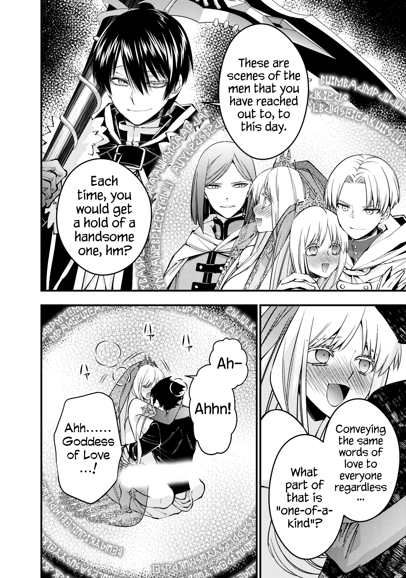 Fukushuu o Koinegau Saikyou Yuusha wa, Yami no Chikara de Senmetsu Musou Suru Chapter 82 - Page 13