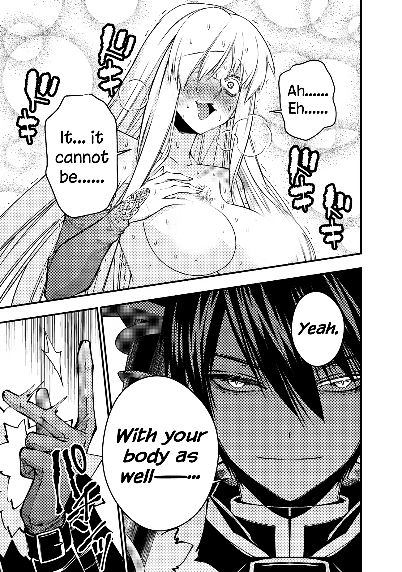 Fukushuu o Koinegau Saikyou Yuusha wa, Yami no Chikara de Senmetsu Musou Suru Chapter 82 - Page 18