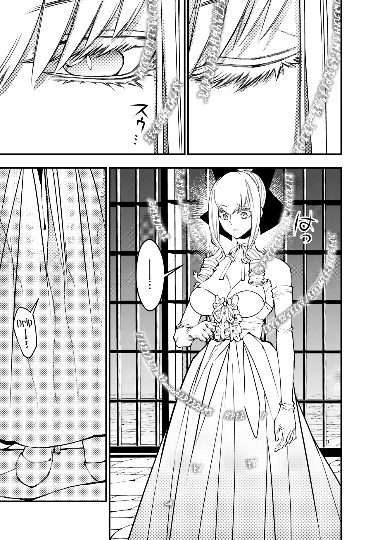 Fukushuu o Koinegau Saikyou Yuusha wa, Yami no Chikara de Senmetsu Musou Suru Chapter 82 - Page 3