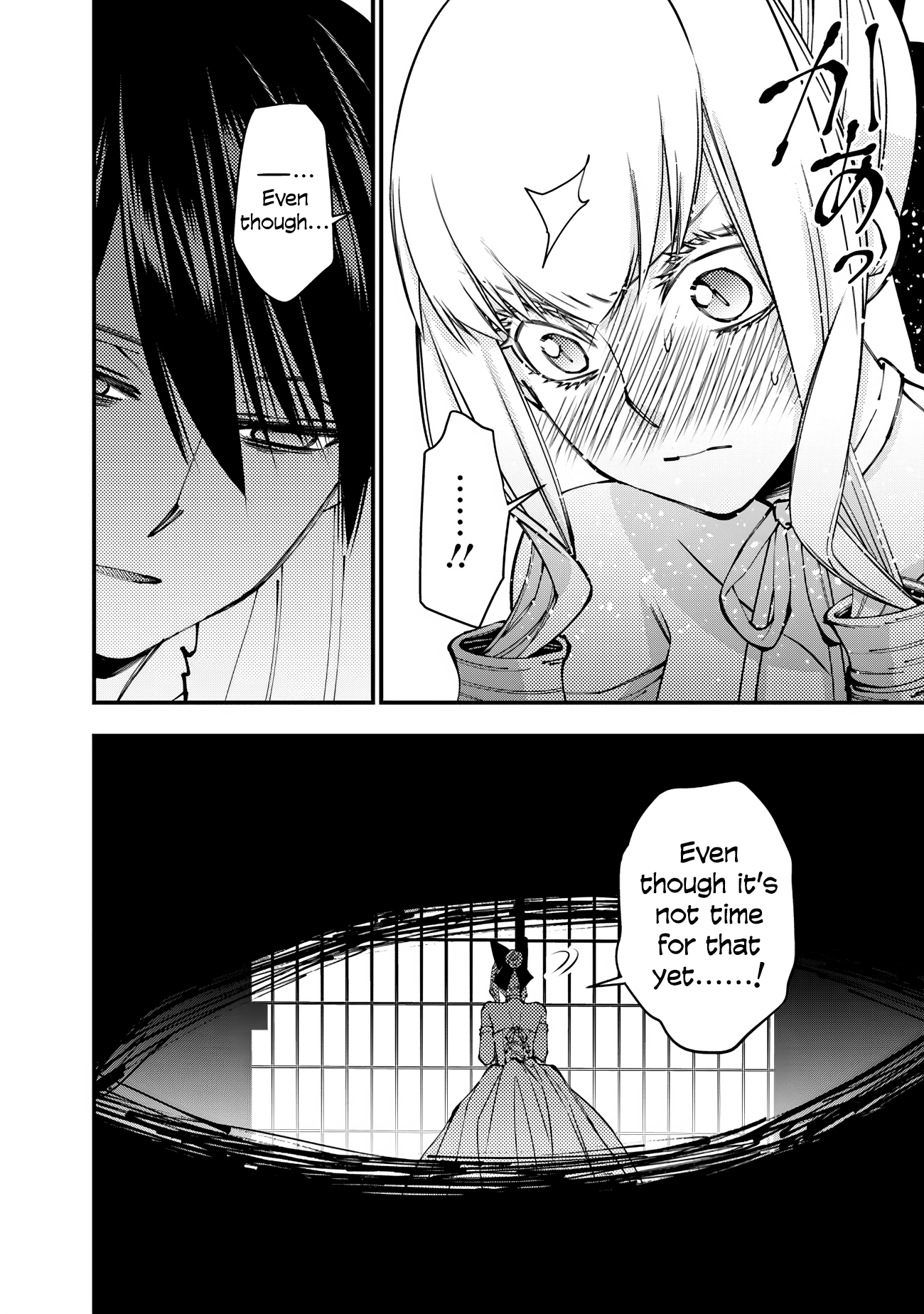 Fukushuu o Koinegau Saikyou Yuusha wa, Yami no Chikara de Senmetsu Musou Suru Chapter 82 - Page 4