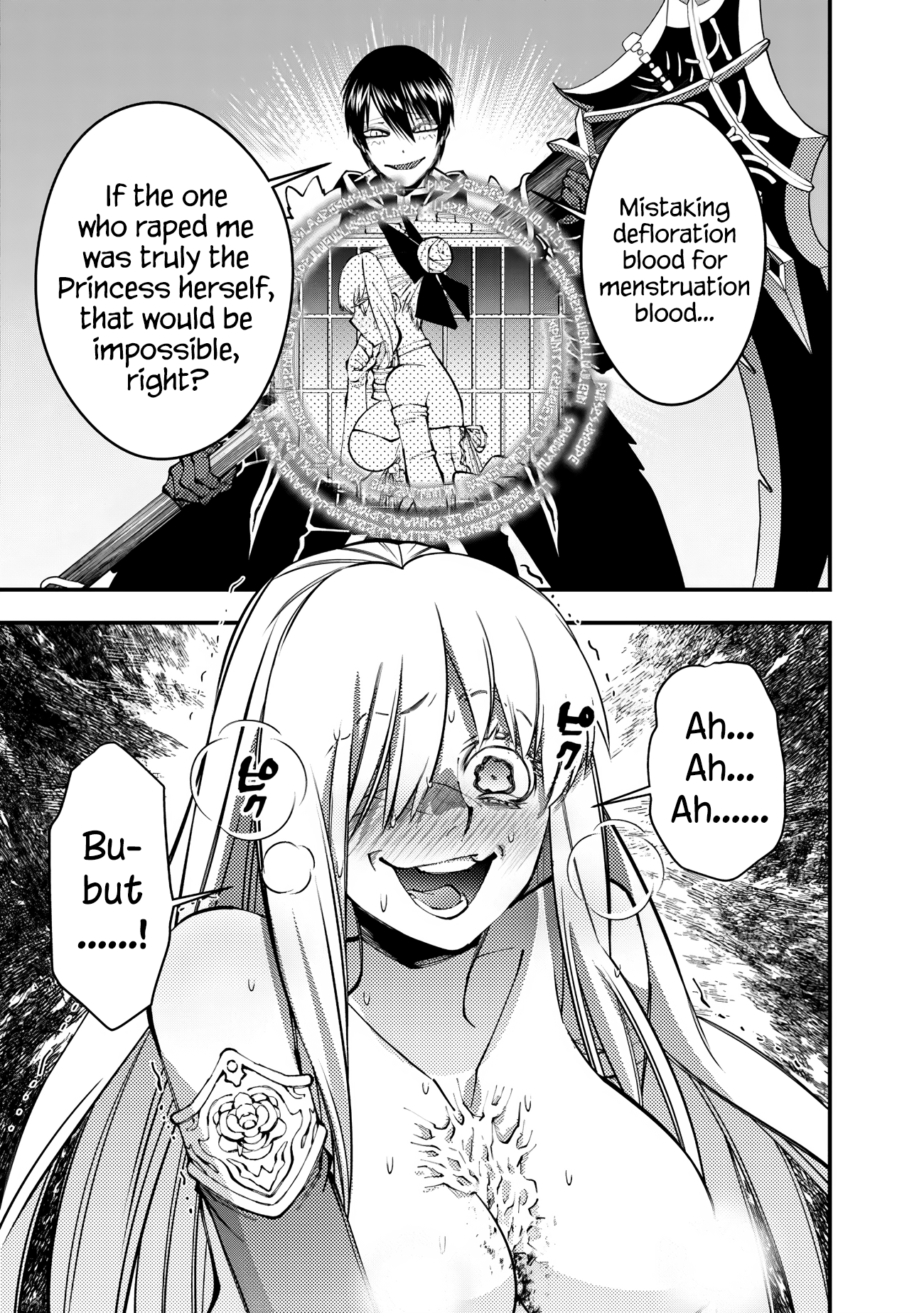Fukushuu o Koinegau Saikyou Yuusha wa, Yami no Chikara de Senmetsu Musou Suru Chapter 82 - Page 5