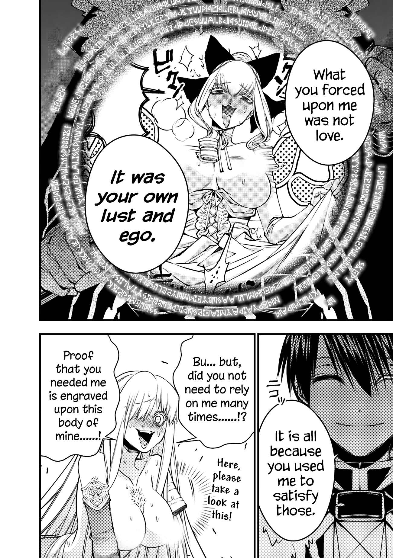 Fukushuu o Koinegau Saikyou Yuusha wa, Yami no Chikara de Senmetsu Musou Suru Chapter 82 - Page 8