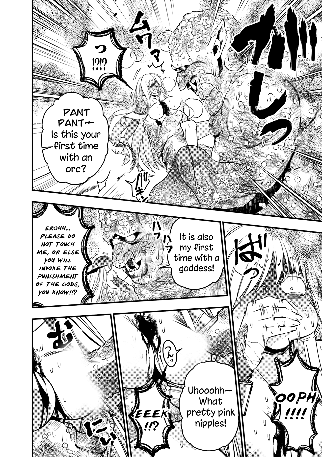 Fukushuu o Koinegau Saikyou Yuusha wa, Yami no Chikara de Senmetsu Musou Suru Chapter 83 - Page 11