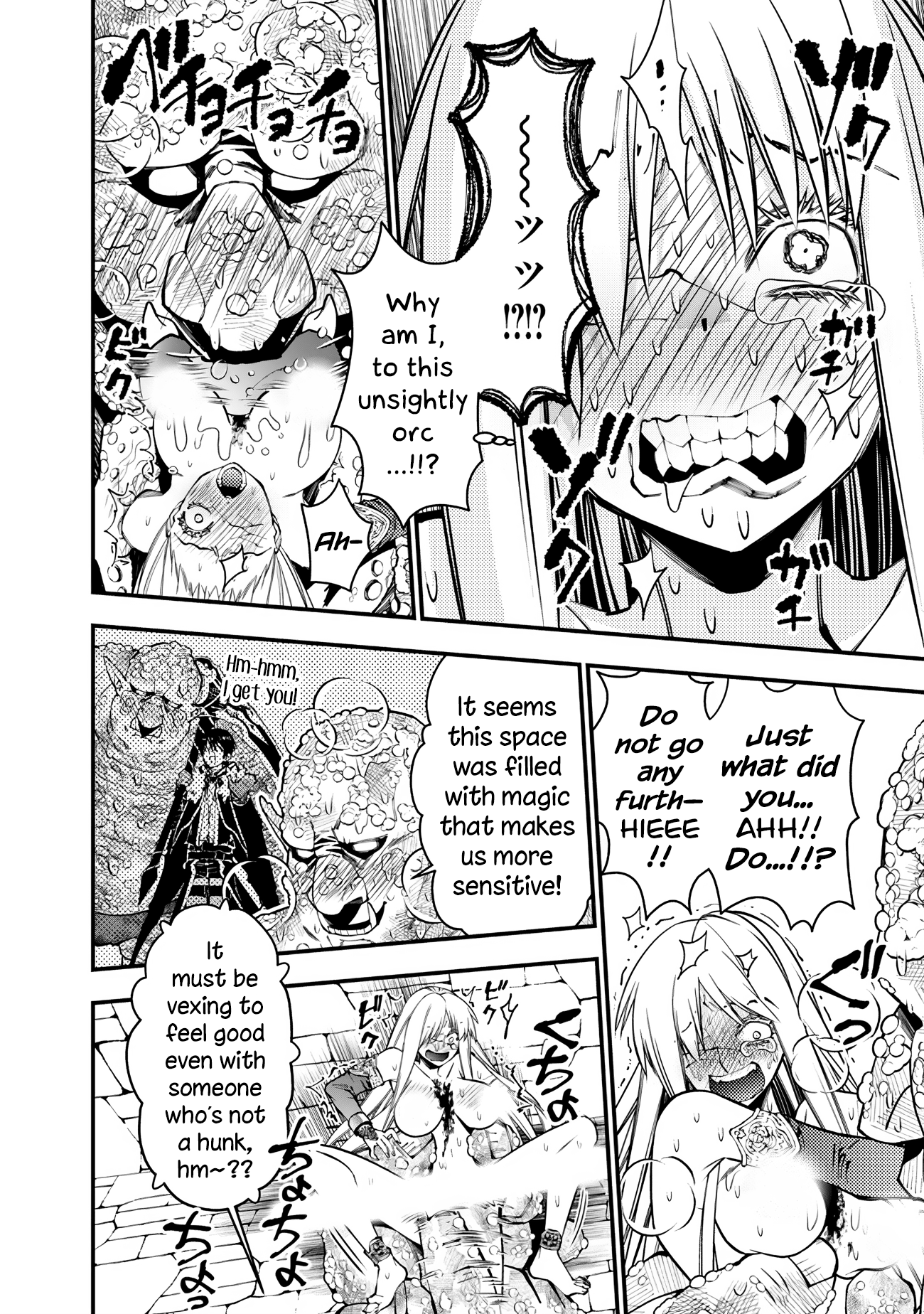 Fukushuu o Koinegau Saikyou Yuusha wa, Yami no Chikara de Senmetsu Musou Suru Chapter 83 - Page 13