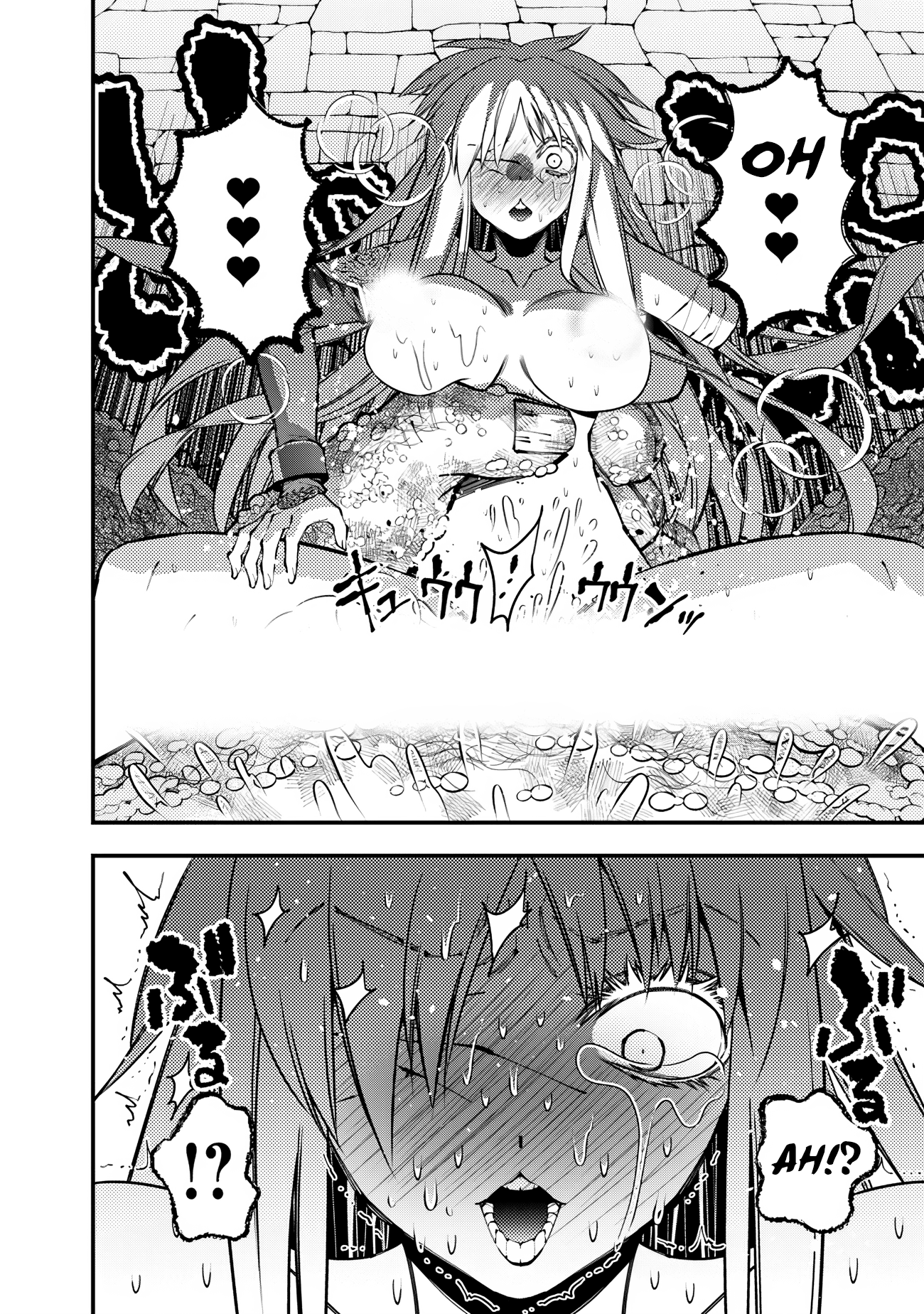 Fukushuu o Koinegau Saikyou Yuusha wa, Yami no Chikara de Senmetsu Musou Suru Chapter 83 - Page 15