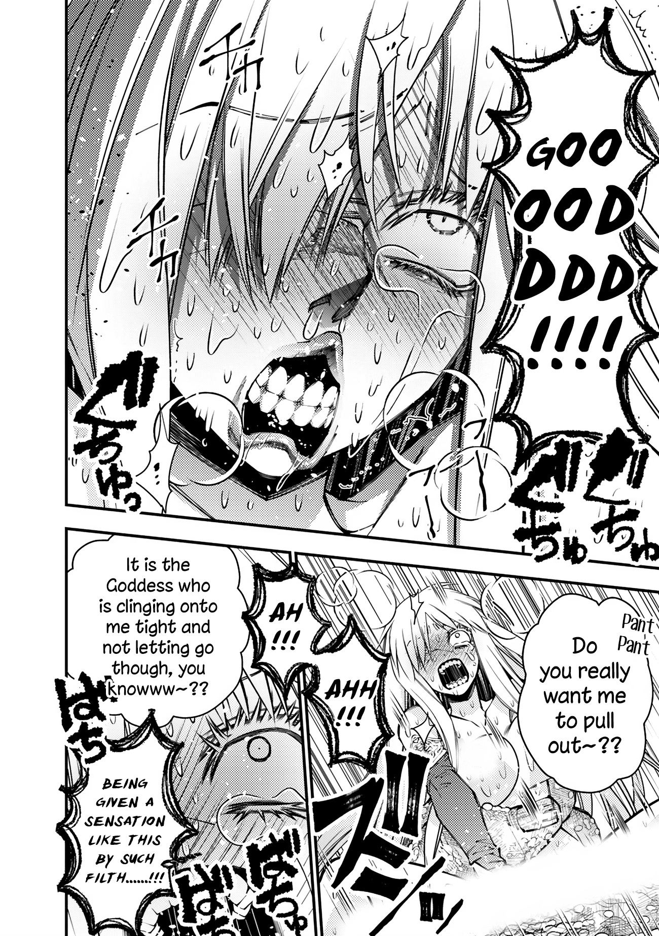 Fukushuu o Koinegau Saikyou Yuusha wa, Yami no Chikara de Senmetsu Musou Suru Chapter 83 - Page 17