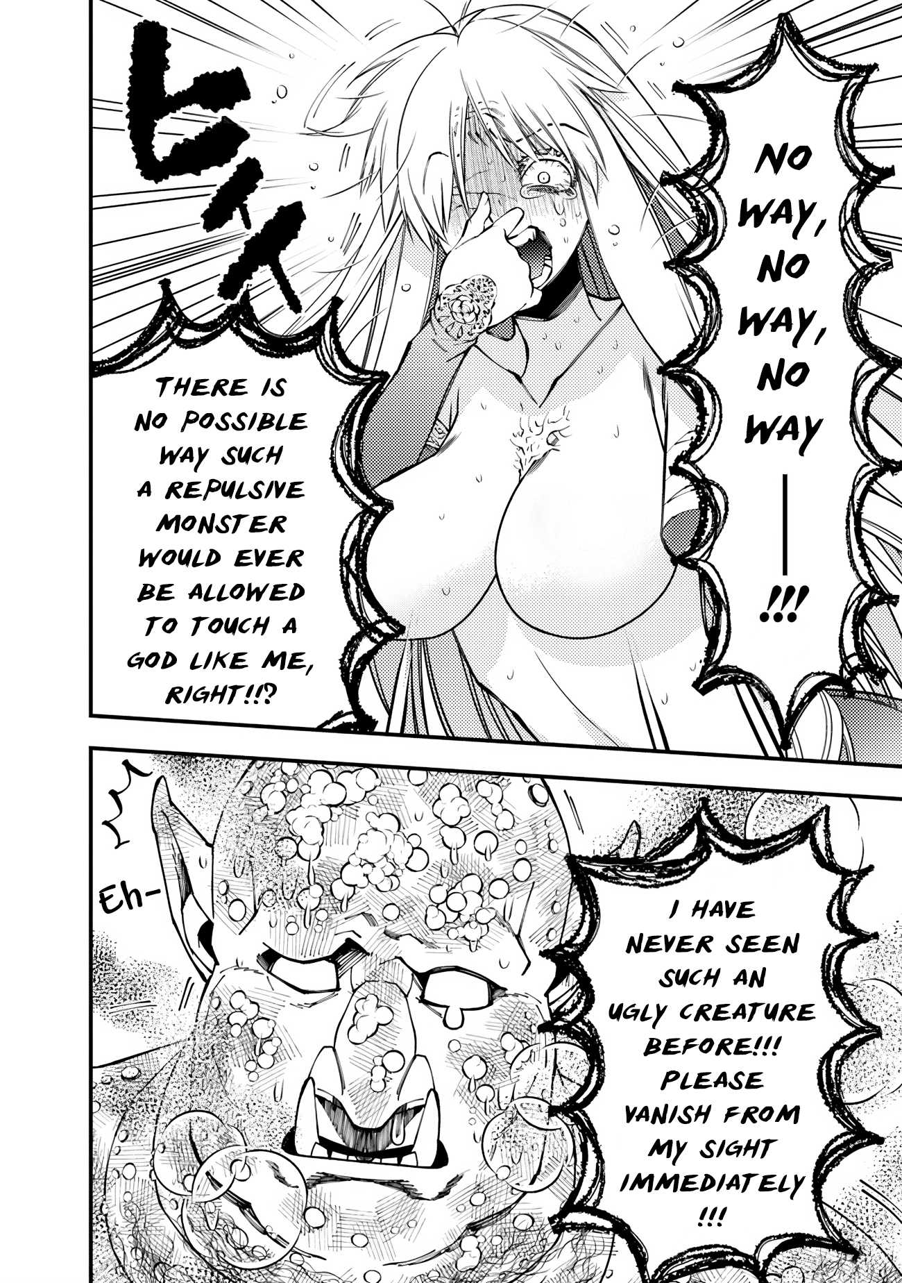 Fukushuu o Koinegau Saikyou Yuusha wa, Yami no Chikara de Senmetsu Musou Suru Chapter 83 - Page 4