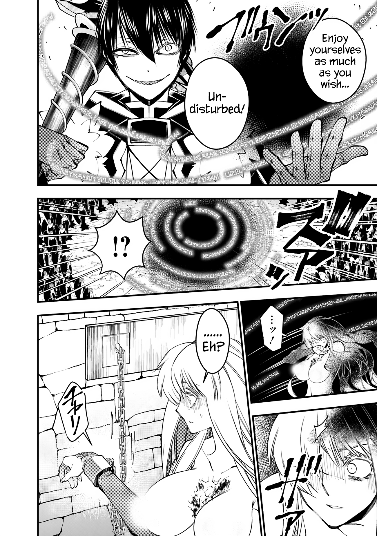 Fukushuu o Koinegau Saikyou Yuusha wa, Yami no Chikara de Senmetsu Musou Suru Chapter 83 - Page 6