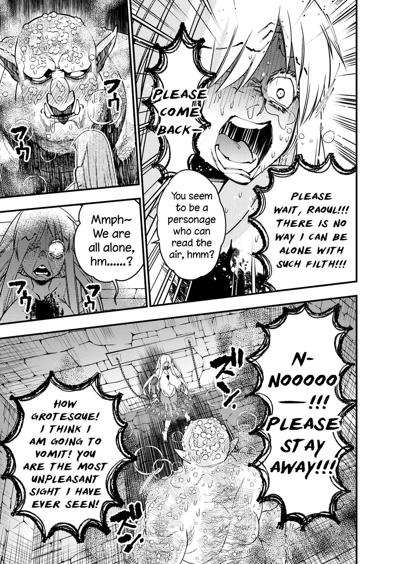 Fukushuu o Koinegau Saikyou Yuusha wa, Yami no Chikara de Senmetsu Musou Suru Chapter 83 - Page 10