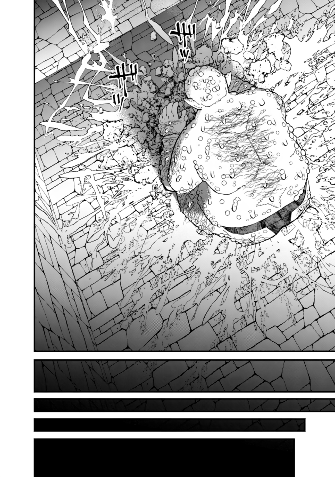 Fukushuu o Koinegau Saikyou Yuusha wa, Yami no Chikara de Senmetsu Musou Suru Chapter 84 - Page 16