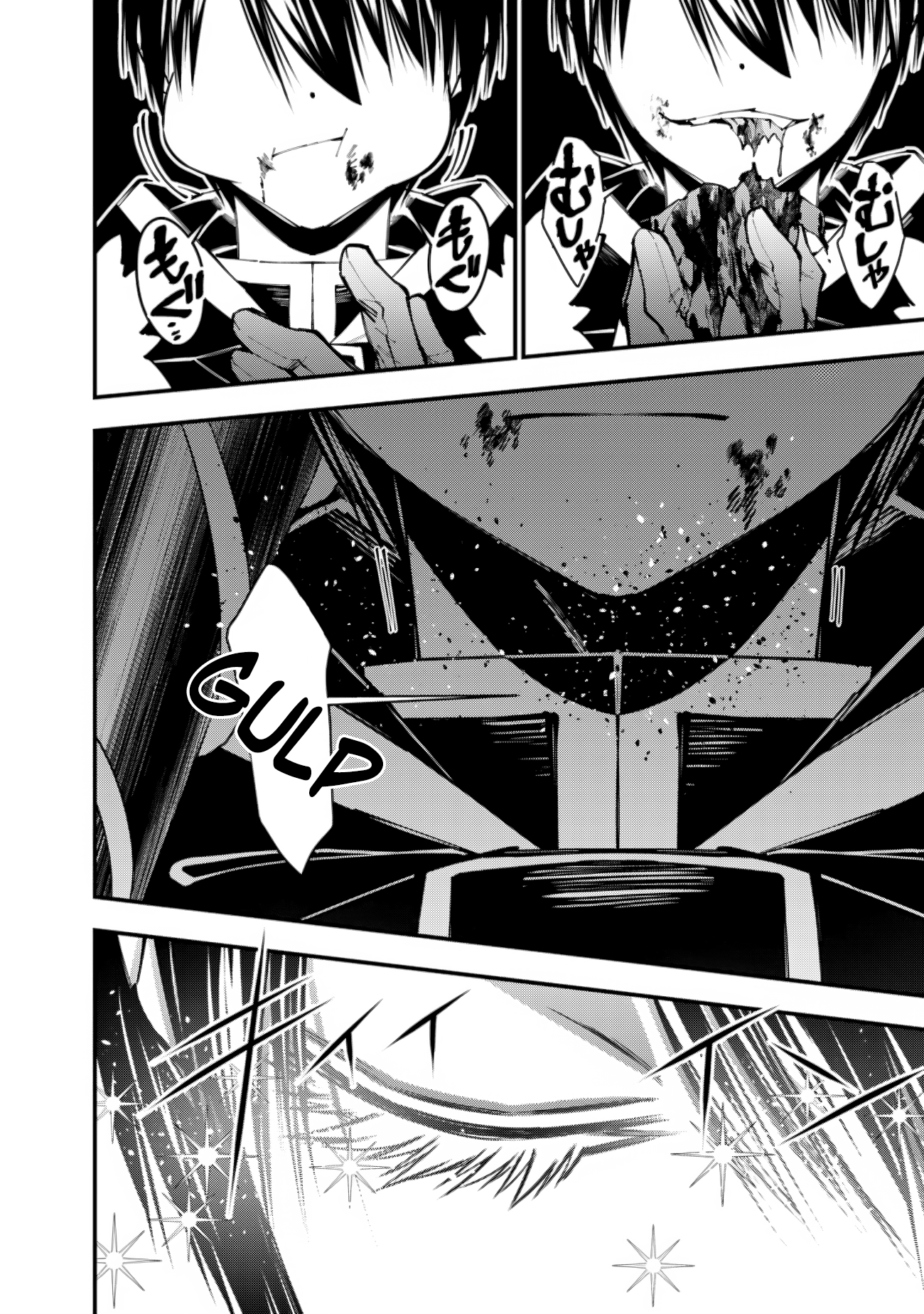 Fukushuu o Koinegau Saikyou Yuusha wa, Yami no Chikara de Senmetsu Musou Suru Chapter 84 - Page 4