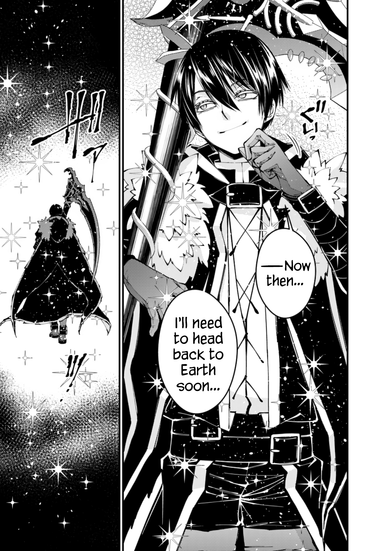 Fukushuu o Koinegau Saikyou Yuusha wa, Yami no Chikara de Senmetsu Musou Suru Chapter 84 - Page 5