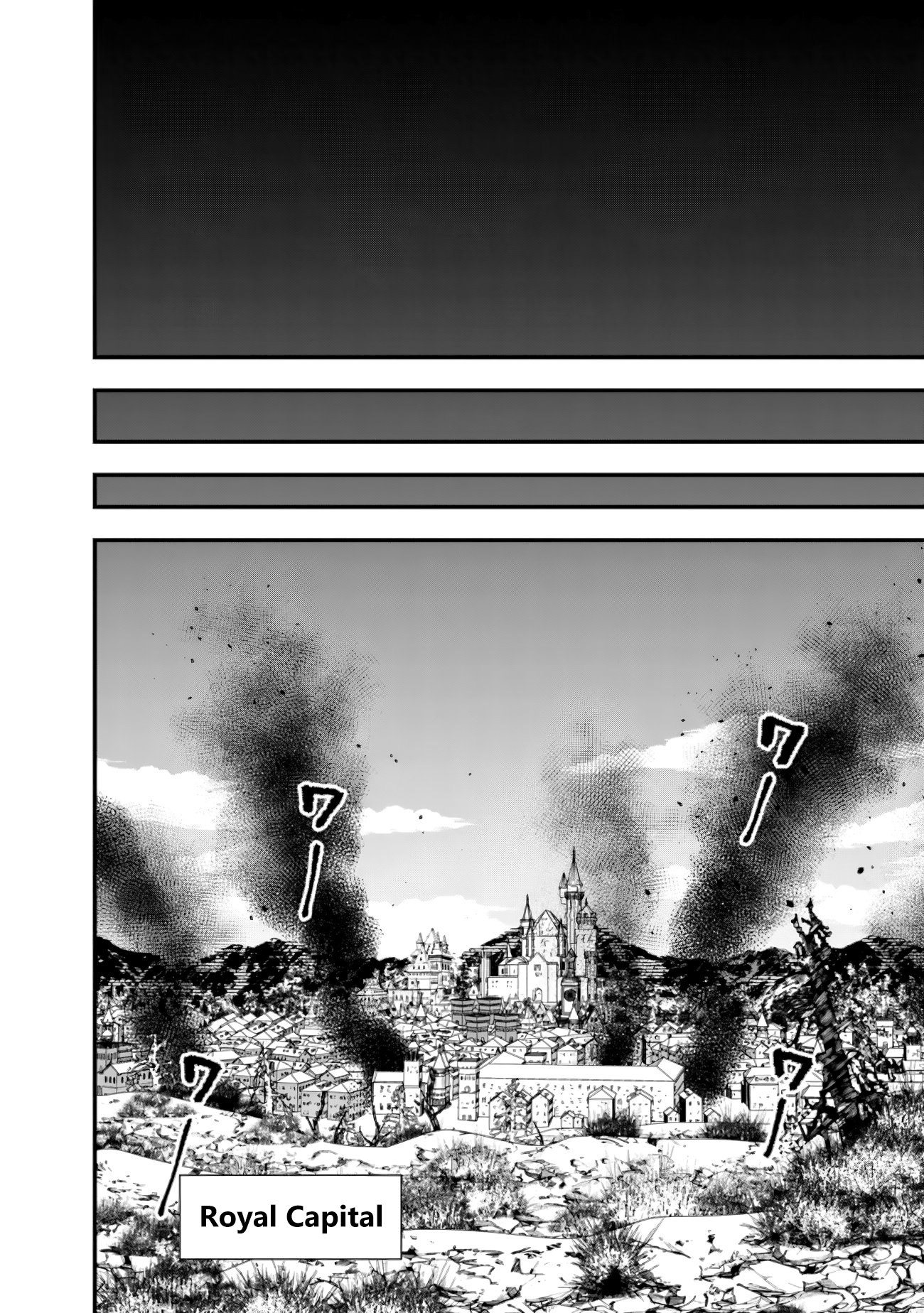 Fukushuu o Koinegau Saikyou Yuusha wa, Yami no Chikara de Senmetsu Musou Suru Chapter 85 - Page 13