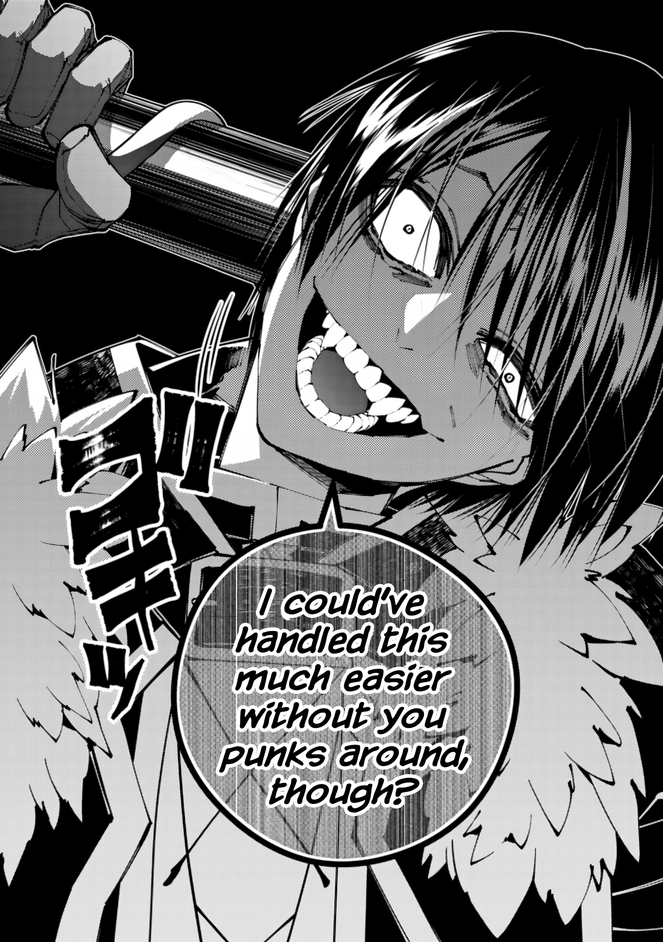 Fukushuu o Koinegau Saikyou Yuusha wa, Yami no Chikara de Senmetsu Musou Suru Chapter 85 - Page 4