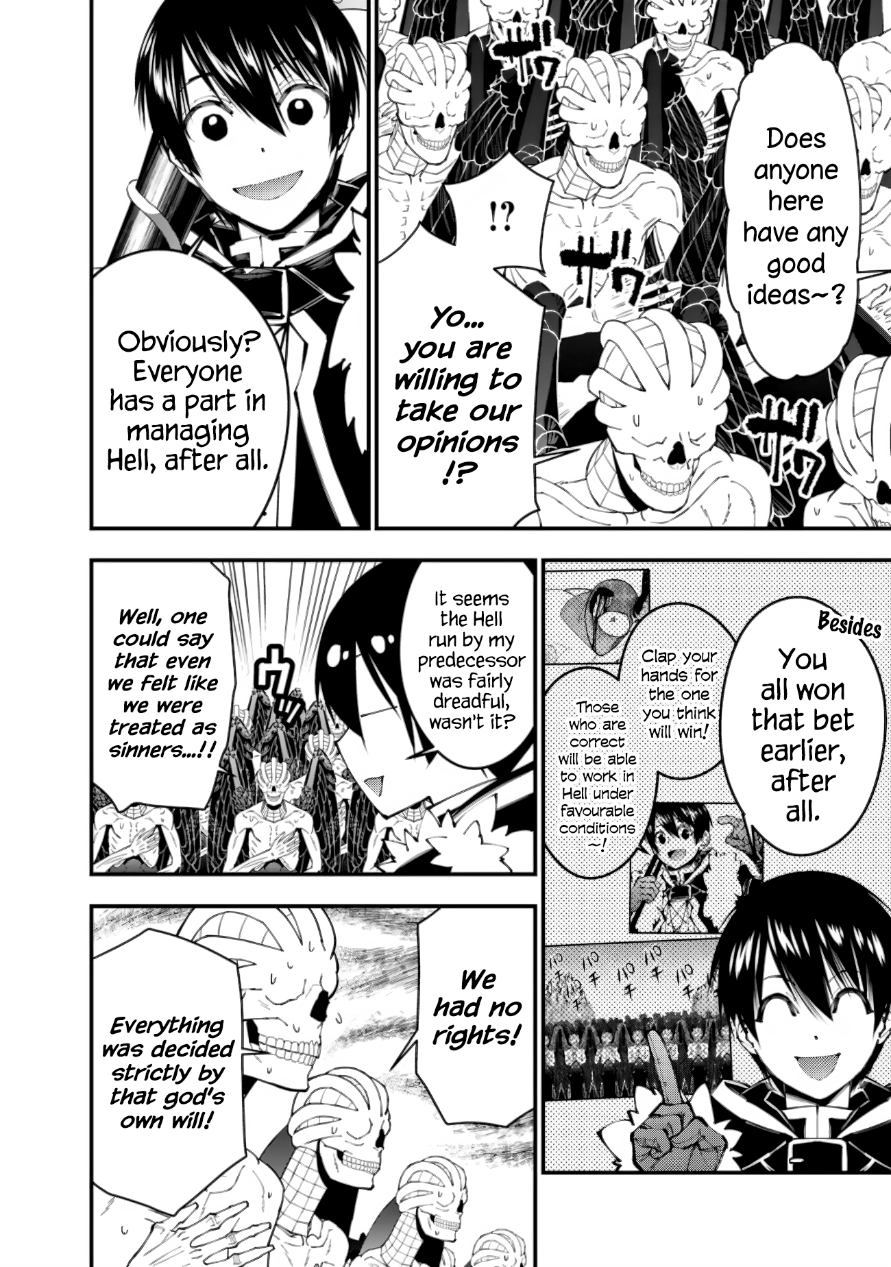 Fukushuu o Koinegau Saikyou Yuusha wa, Yami no Chikara de Senmetsu Musou Suru Chapter 85 - Page 6