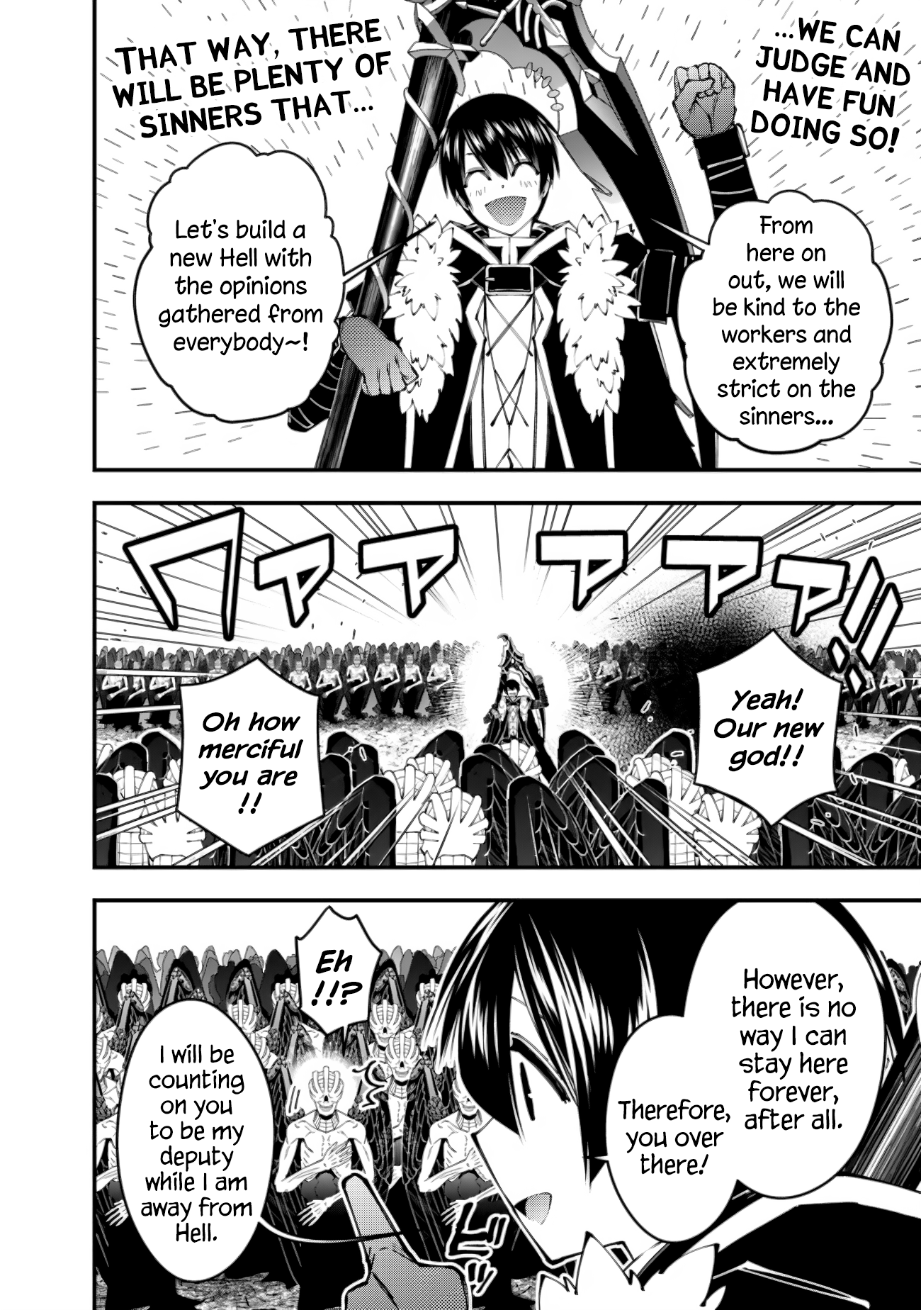 Fukushuu o Koinegau Saikyou Yuusha wa, Yami no Chikara de Senmetsu Musou Suru Chapter 85 - Page 8