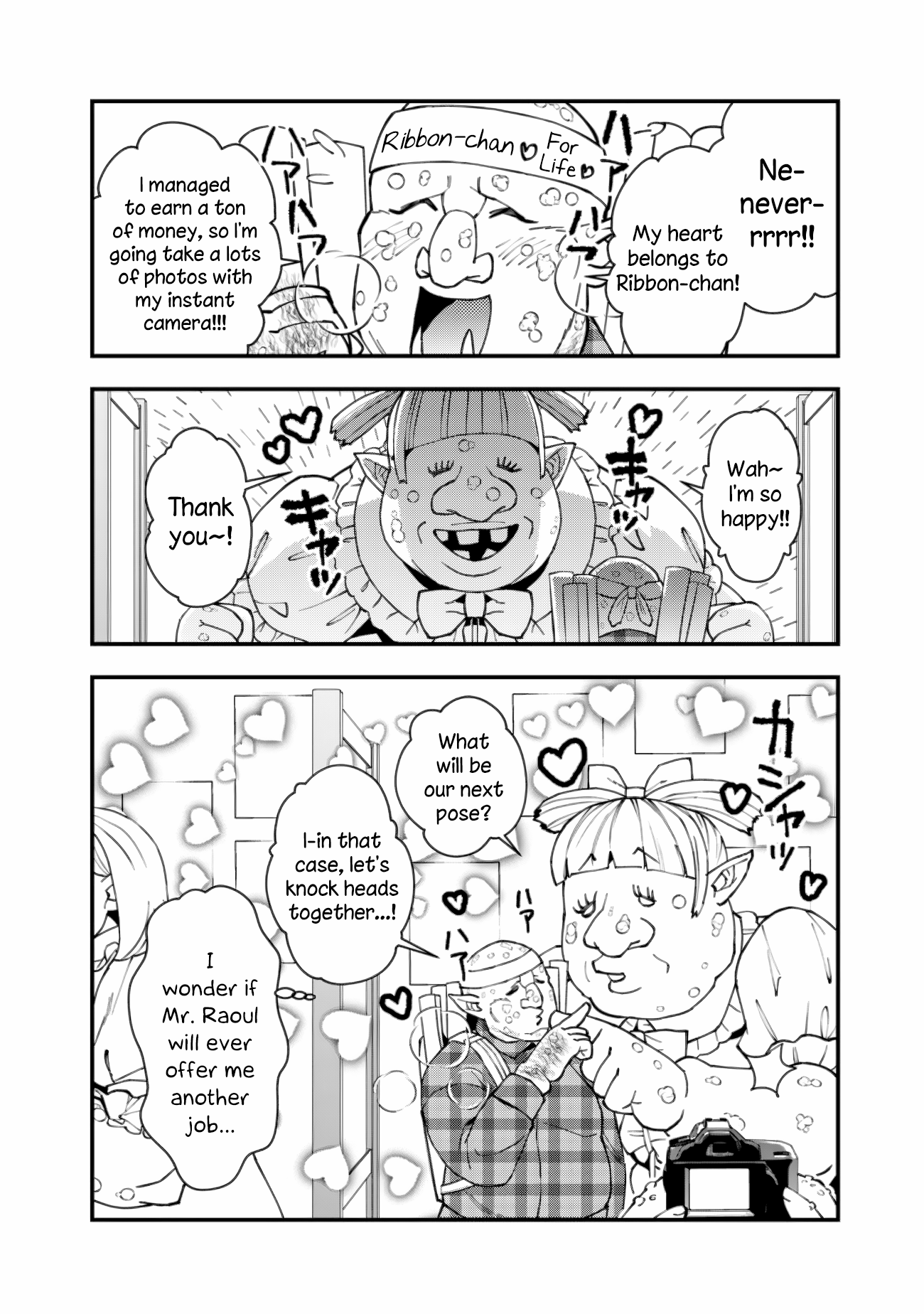 Fukushuu o Koinegau Saikyou Yuusha wa, Yami no Chikara de Senmetsu Musou Suru Chapter 86.1 - Page 4