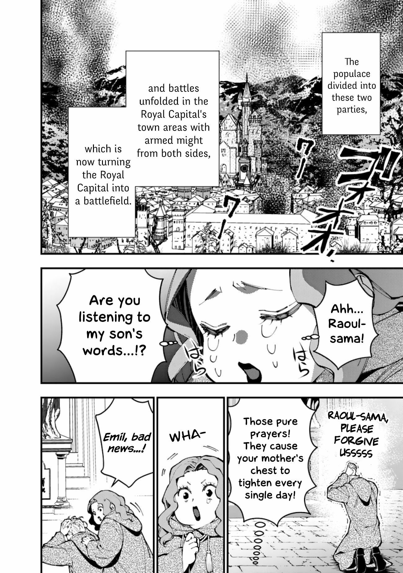 Fukushuu o Koinegau Saikyou Yuusha wa, Yami no Chikara de Senmetsu Musou Suru Chapter 86 - Page 16