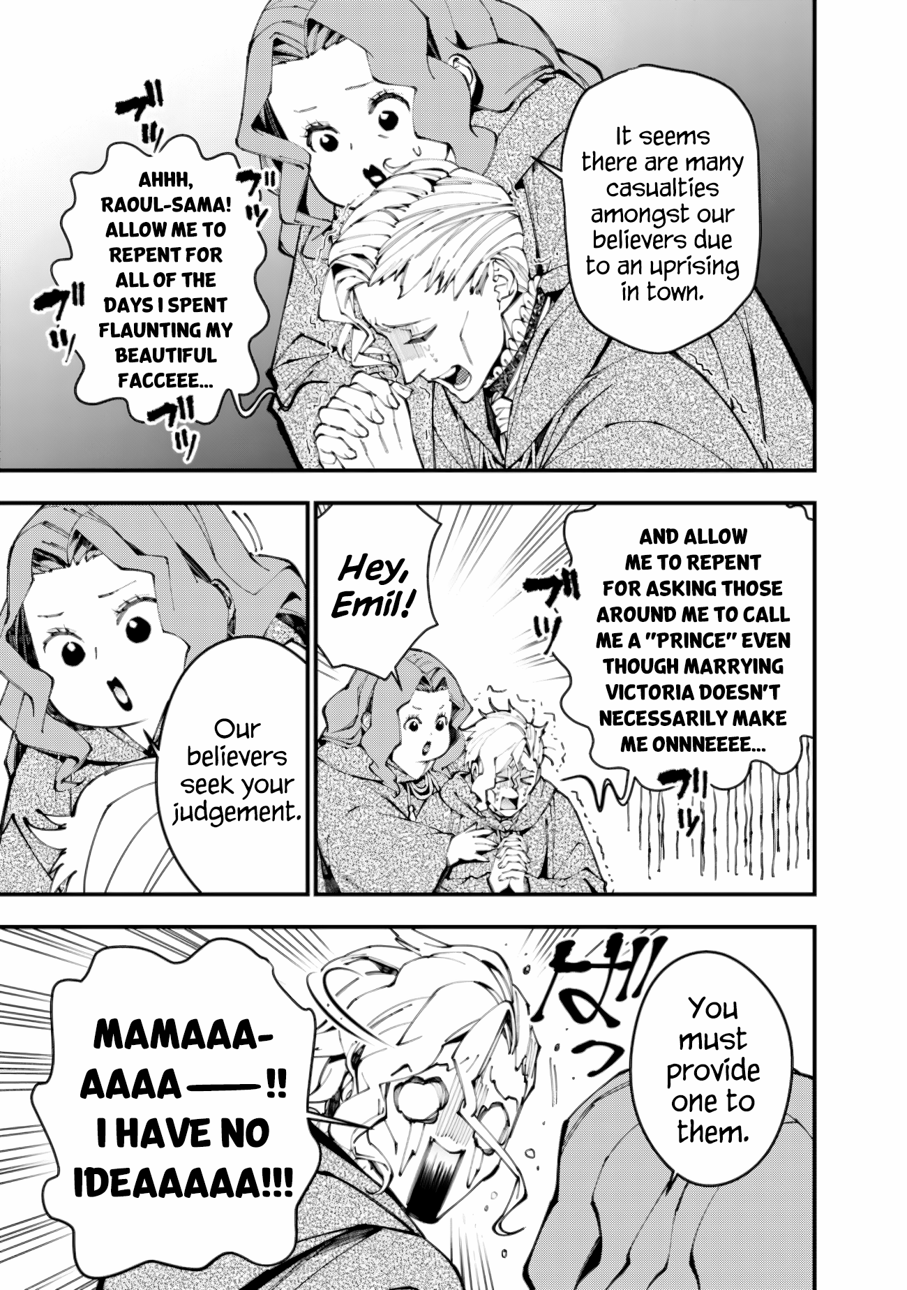 Fukushuu o Koinegau Saikyou Yuusha wa, Yami no Chikara de Senmetsu Musou Suru Chapter 86 - Page 17