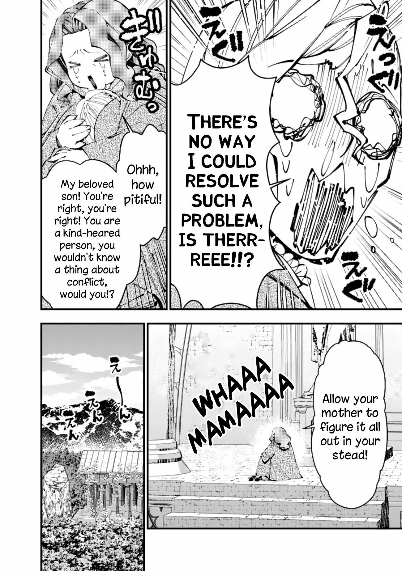 Fukushuu o Koinegau Saikyou Yuusha wa, Yami no Chikara de Senmetsu Musou Suru Chapter 86 - Page 18