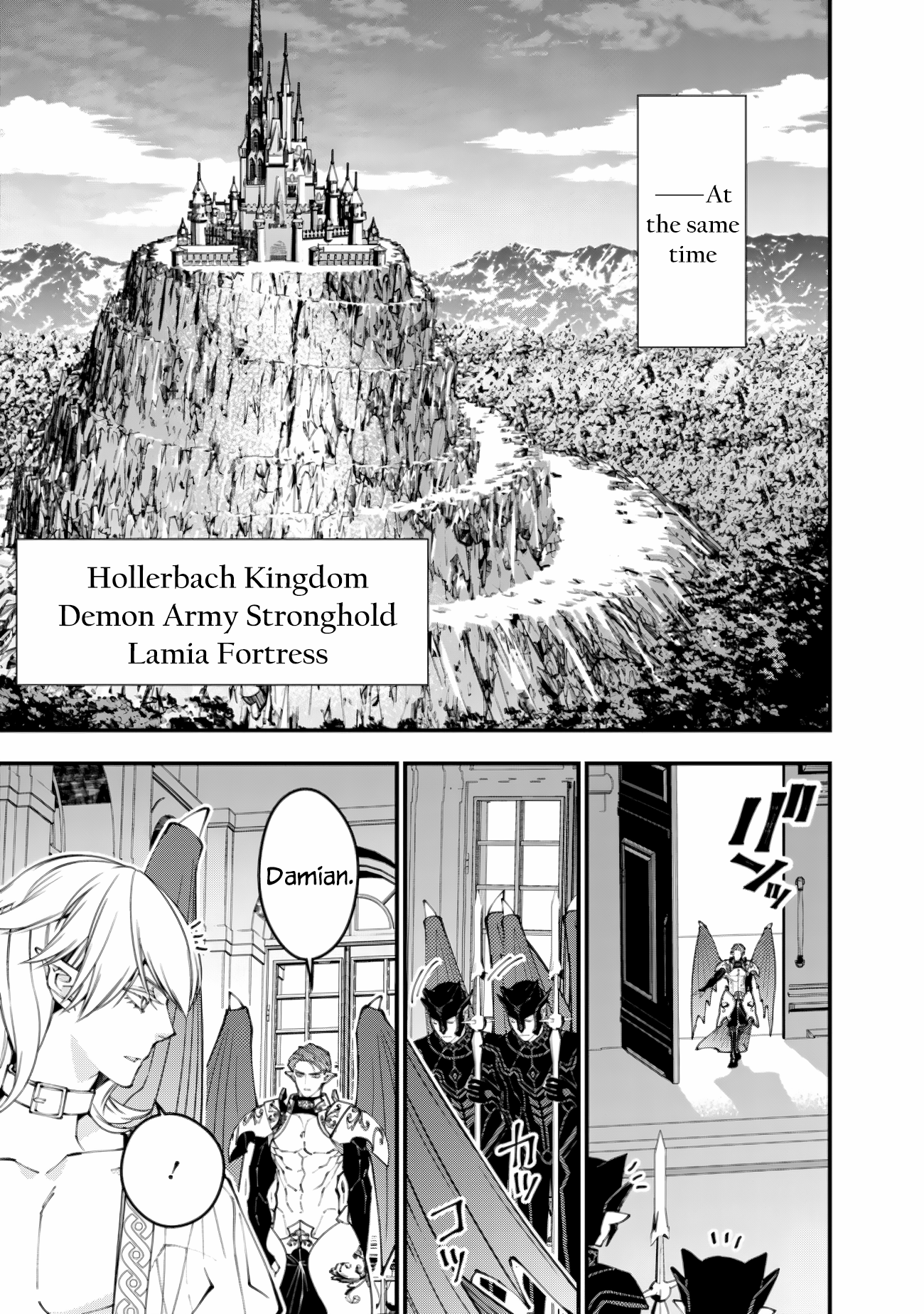 Fukushuu o Koinegau Saikyou Yuusha wa, Yami no Chikara de Senmetsu Musou Suru Chapter 86 - Page 19