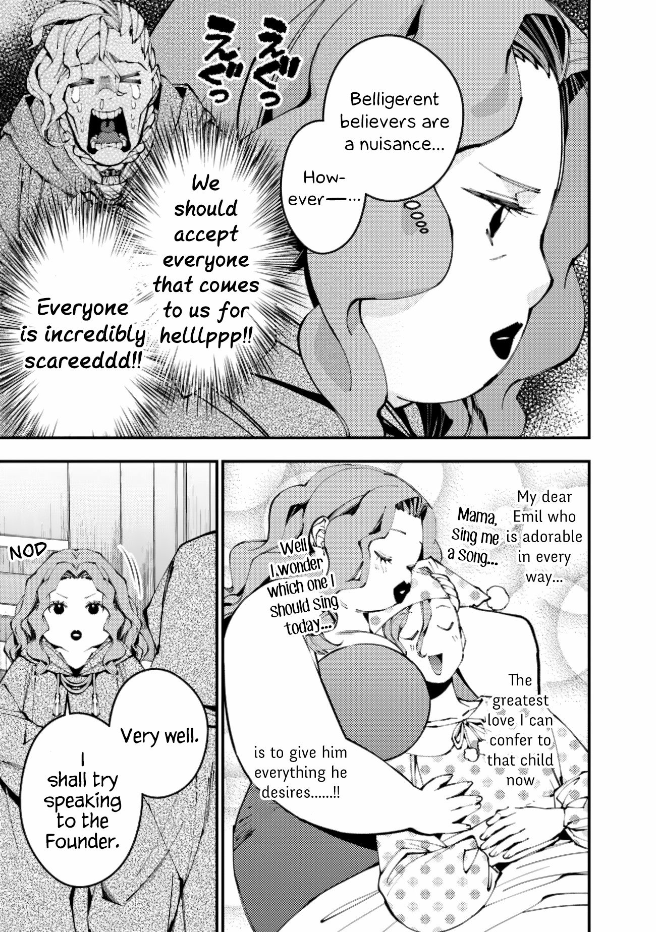 Fukushuu o Koinegau Saikyou Yuusha wa, Yami no Chikara de Senmetsu Musou Suru Chapter 86 - Page 3